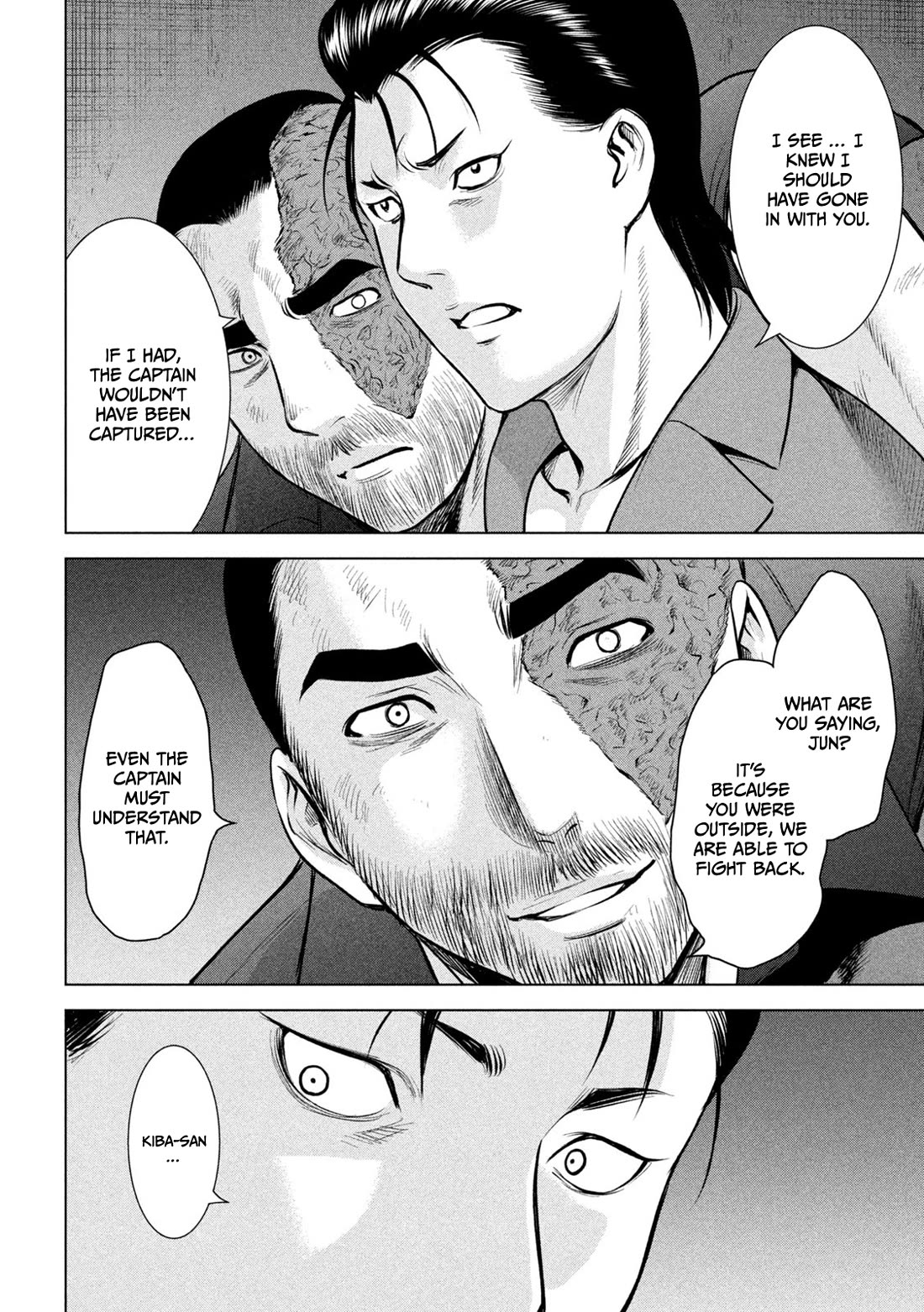 Satanofani Chapter 148 page 13 - Chapter 148: Kiba and The Captain