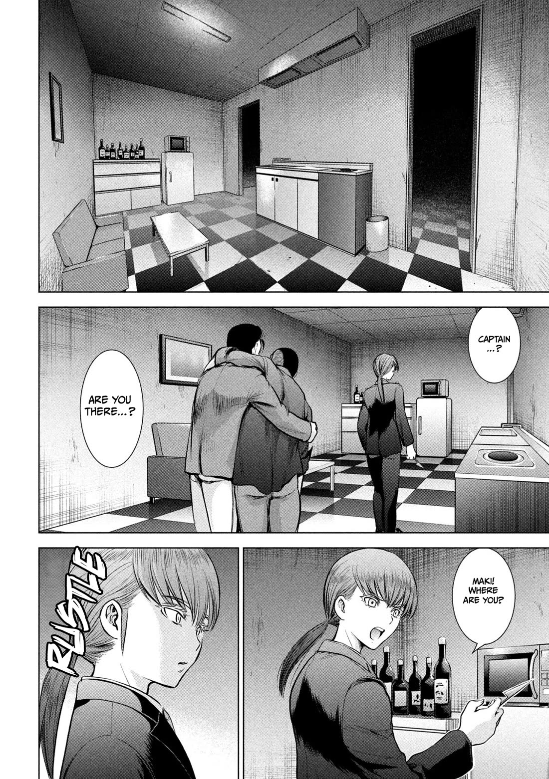 Satanofani Chapter 148 page 15 - Chapter 148: Kiba and The Captain