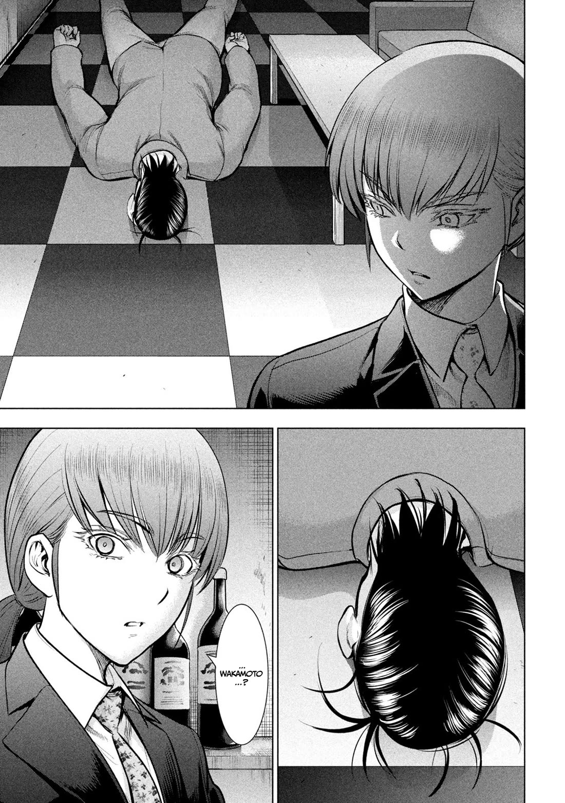 Satanofani Chapter 148 page 16 - Chapter 148: Kiba and The Captain