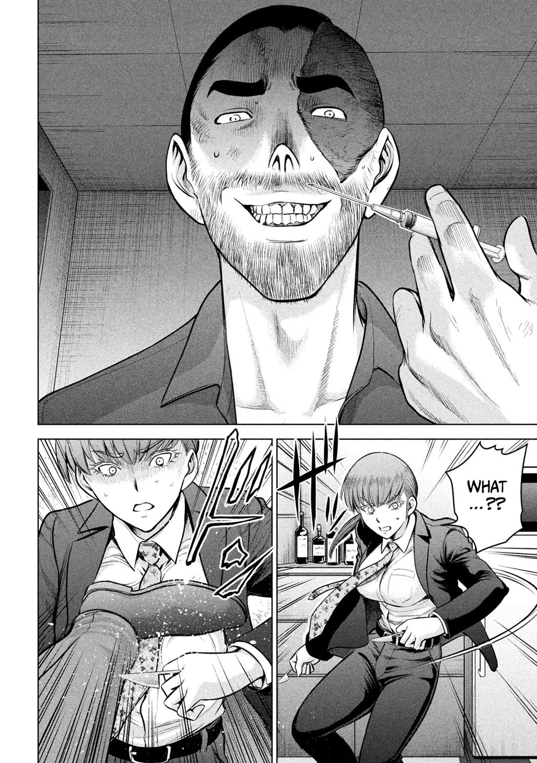 Satanofani Chapter 148 page 17 - Chapter 148: Kiba and The Captain