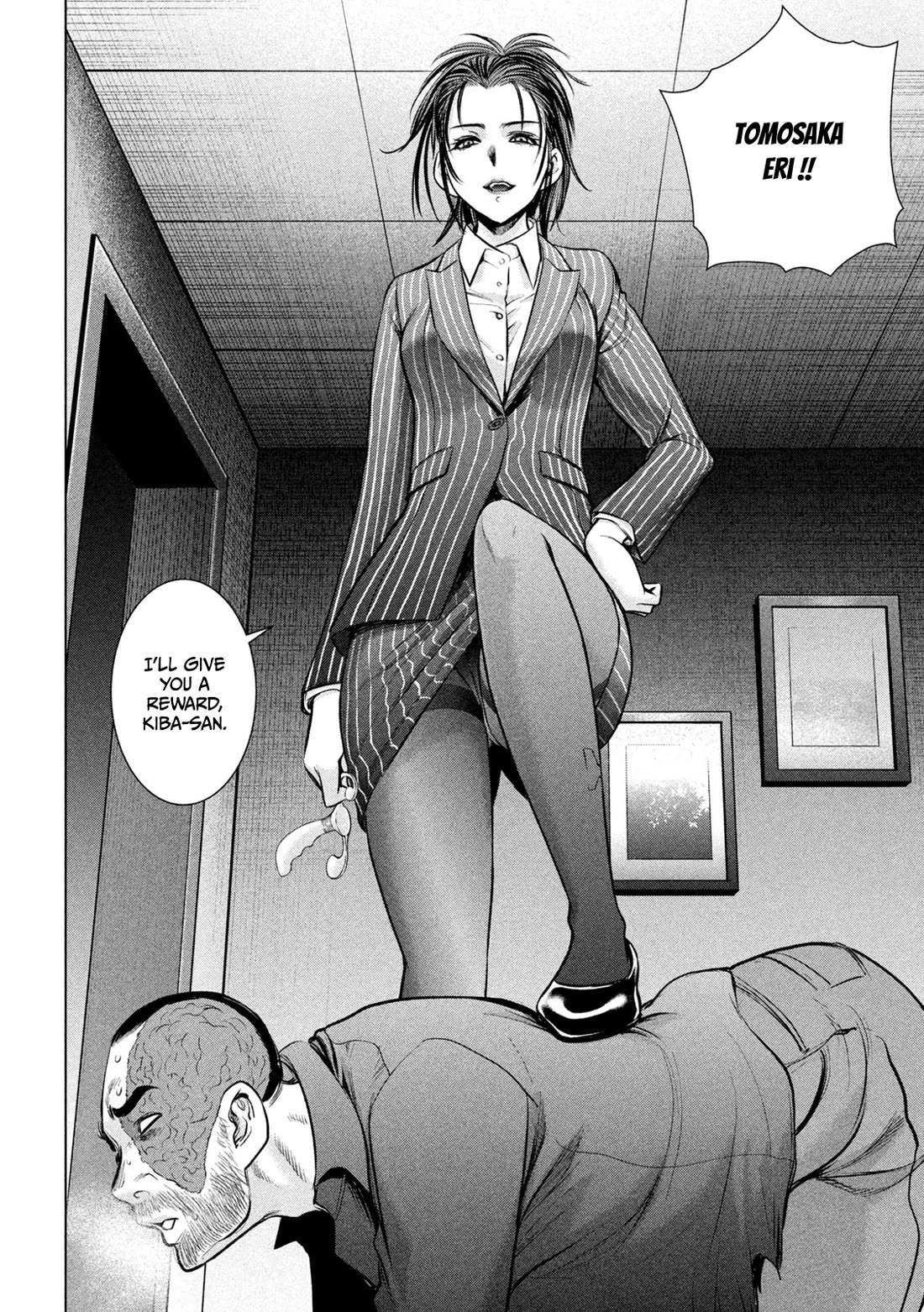Satanofani Chapter 148 page 19 - Chapter 148: Kiba and The Captain
