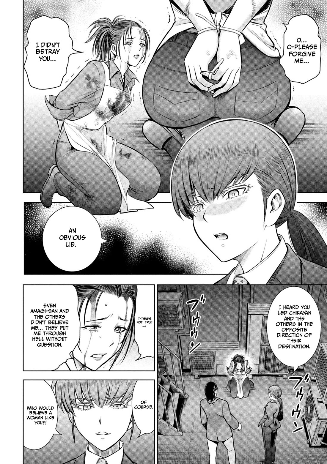 Satanofani Chapter 148 page 3 - Chapter 148: Kiba and The Captain