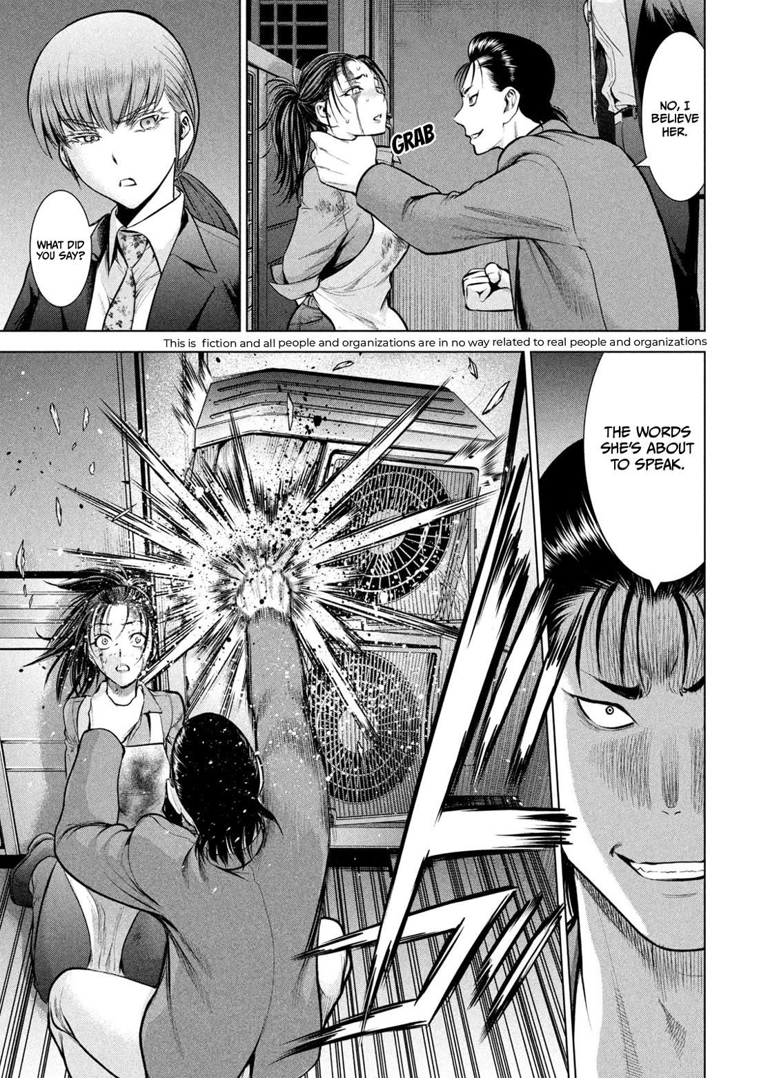 Satanofani Chapter 148 page 4 - Chapter 148: Kiba and The Captain