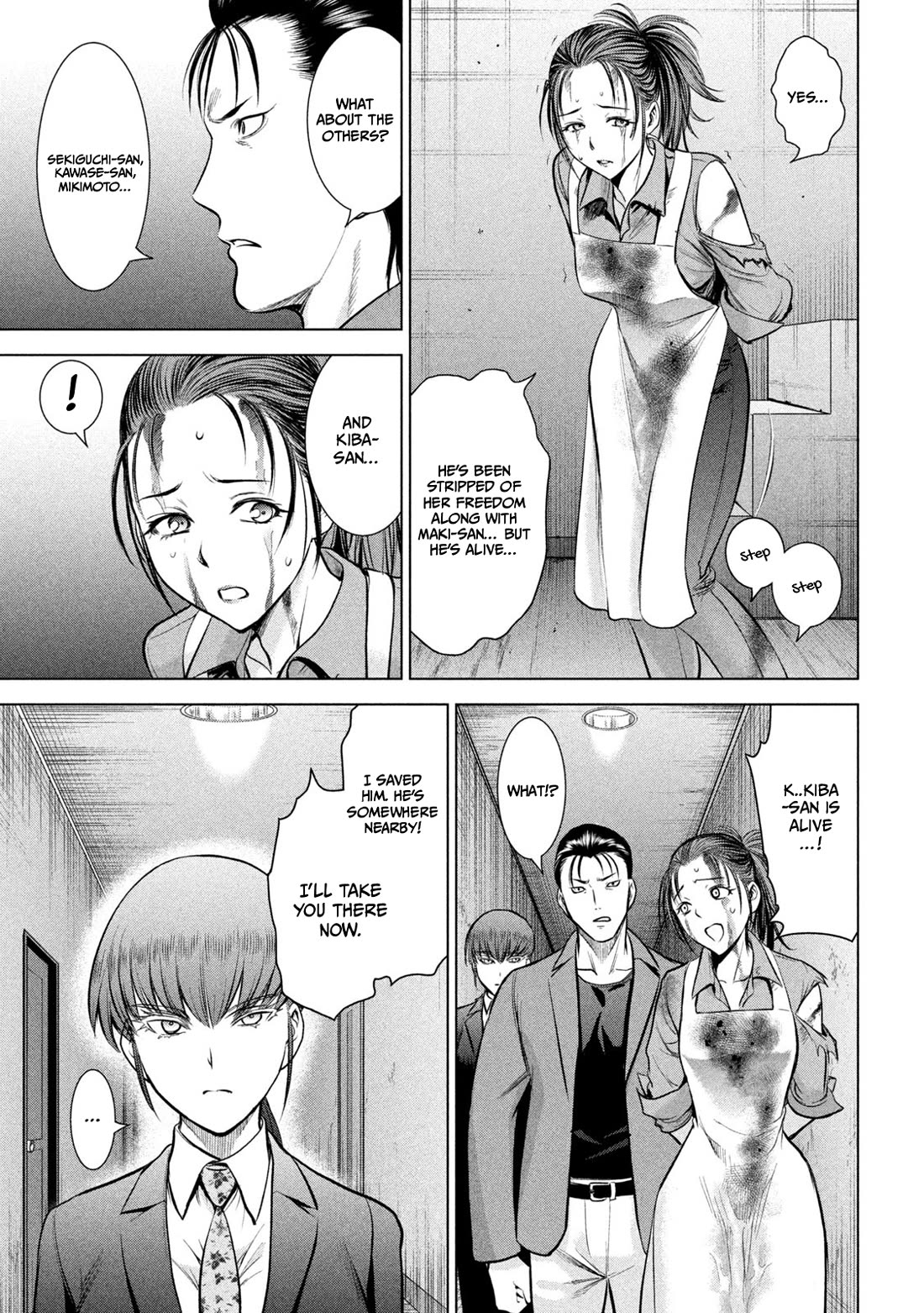 Satanofani Chapter 148 page 6 - Chapter 148: Kiba and The Captain