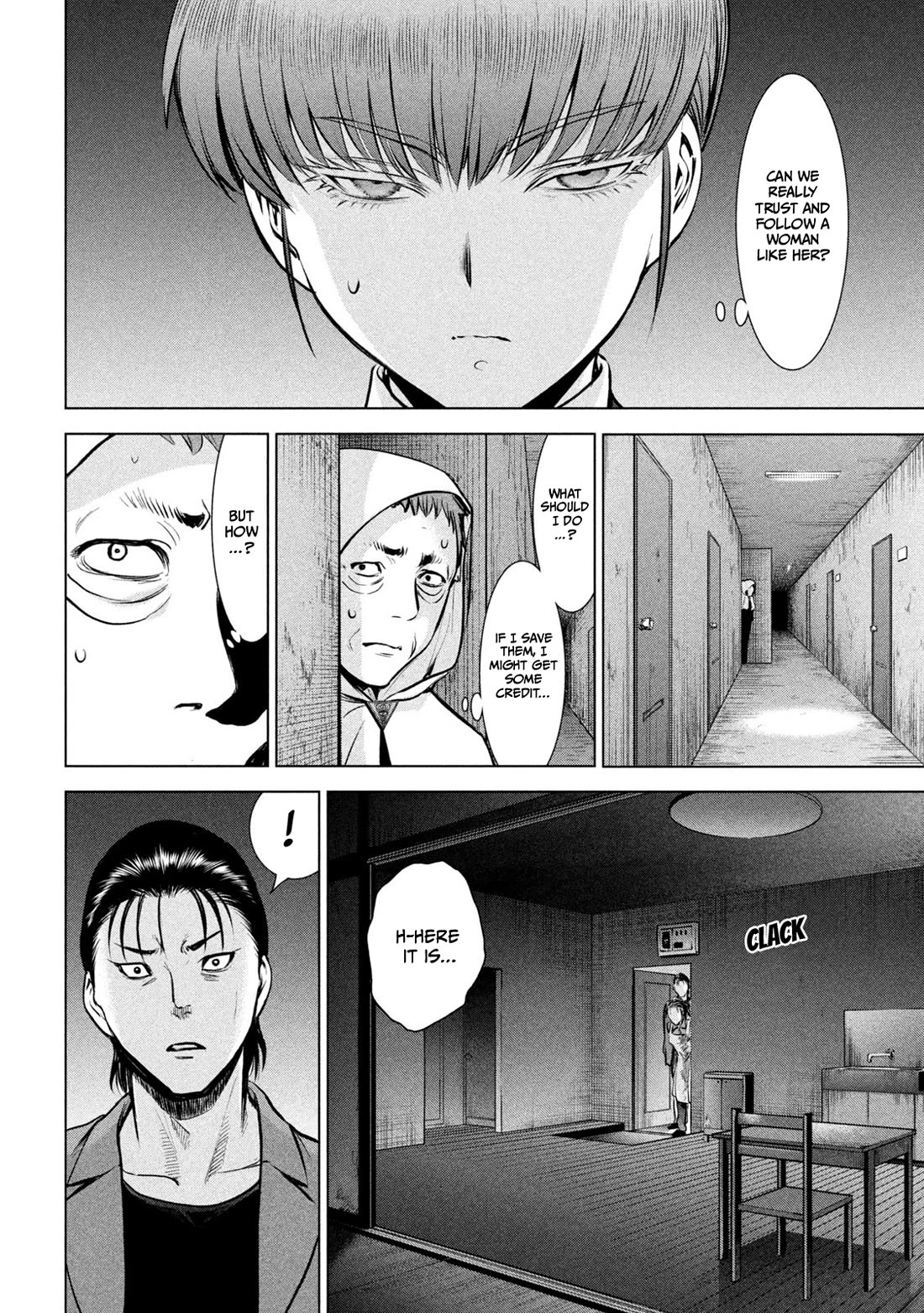 Satanofani Chapter 148 page 7 - Chapter 148: Kiba and The Captain