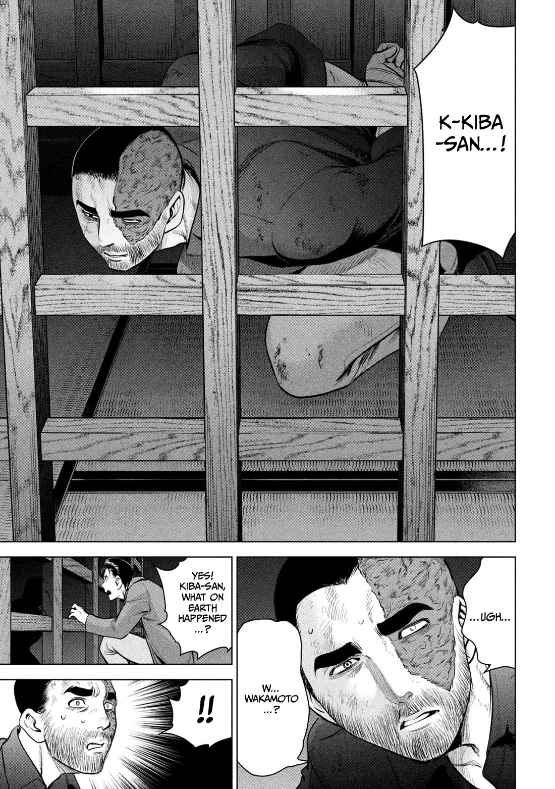Satanofani Chapter 148 page 8 - Chapter 148: Kiba and The Captain