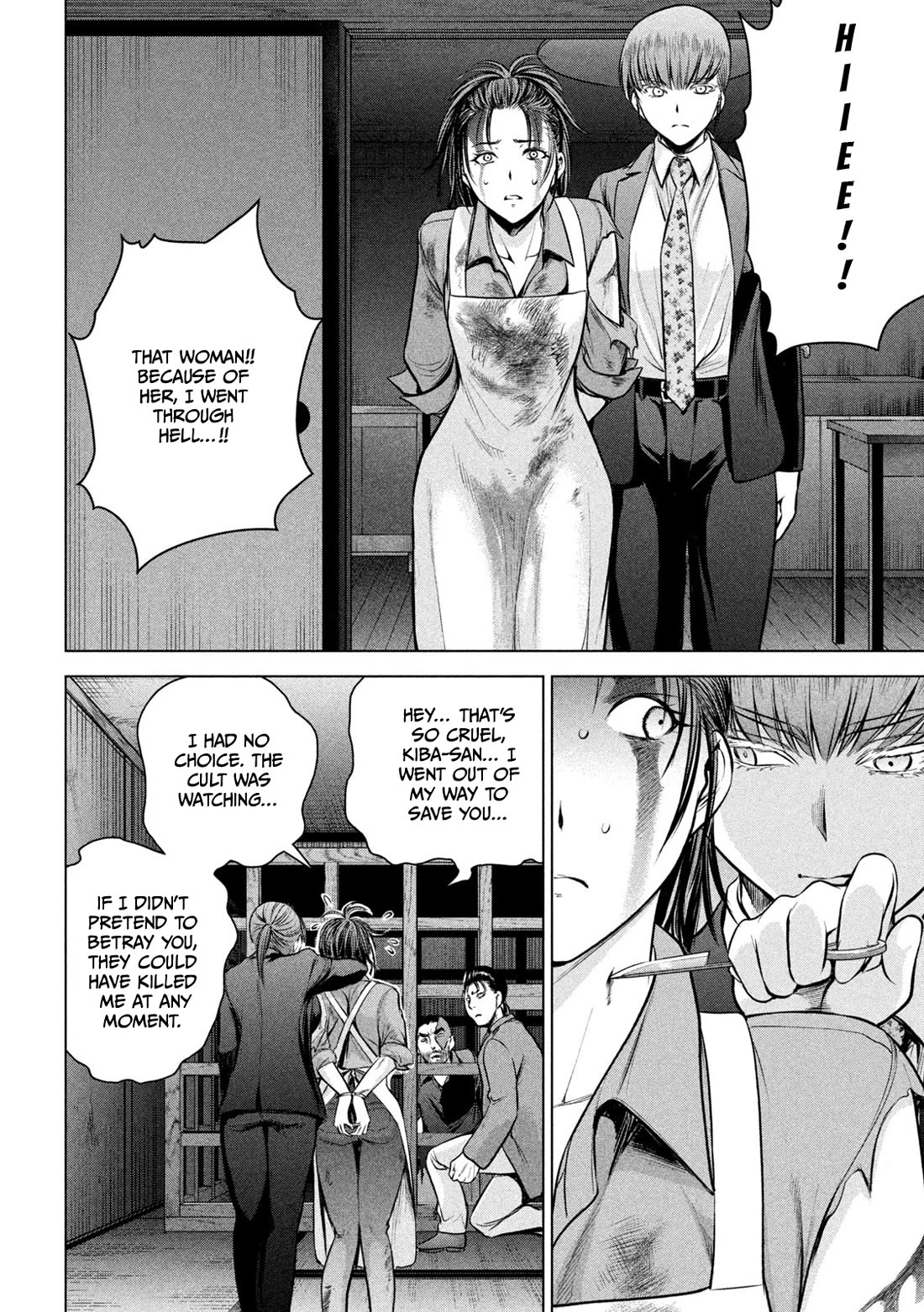 Satanofani Chapter 148 page 9 - Chapter 148: Kiba and The Captain