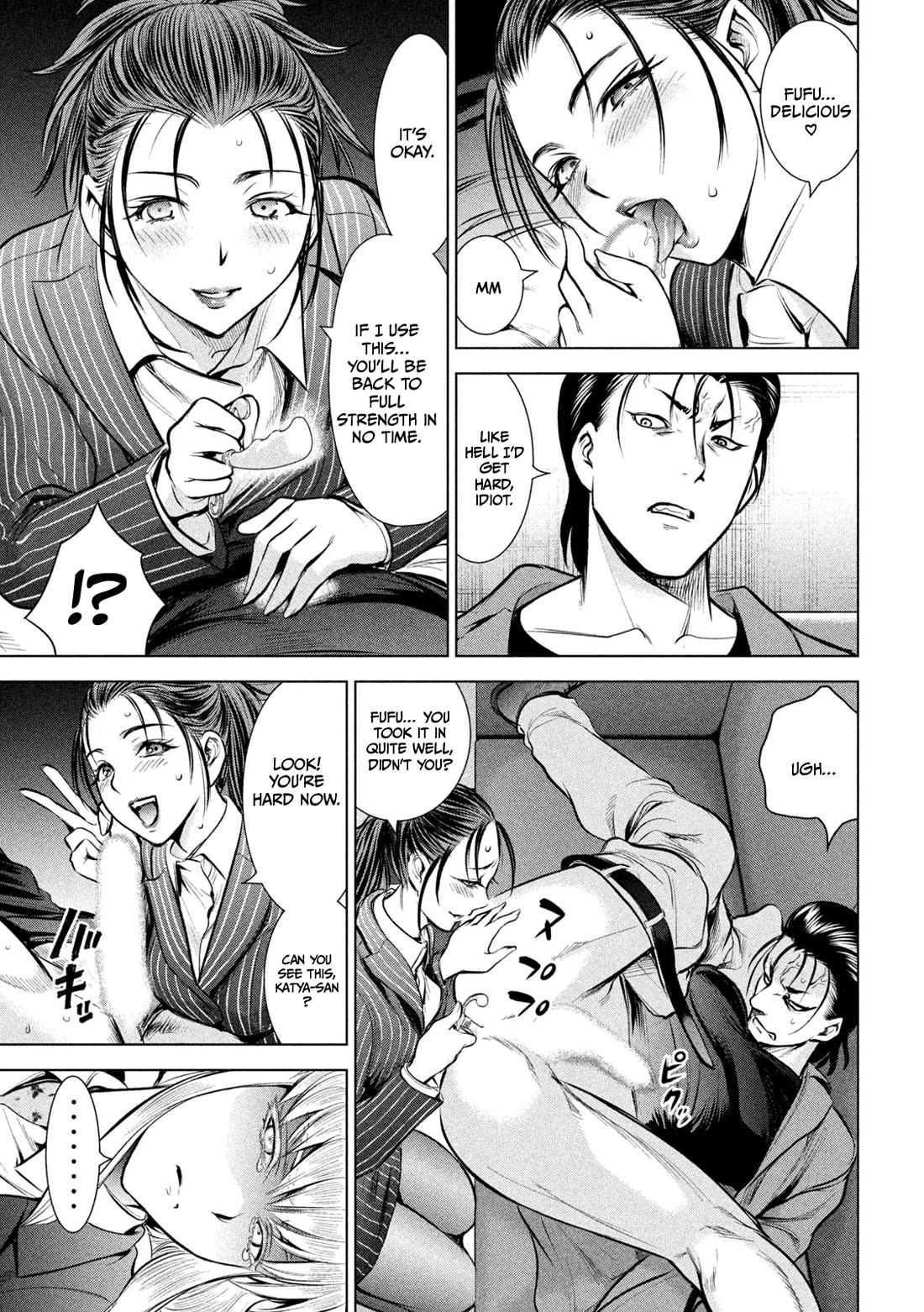 Satanofani Chapter 149 page 14 - Chapter 149: Ted Bundy