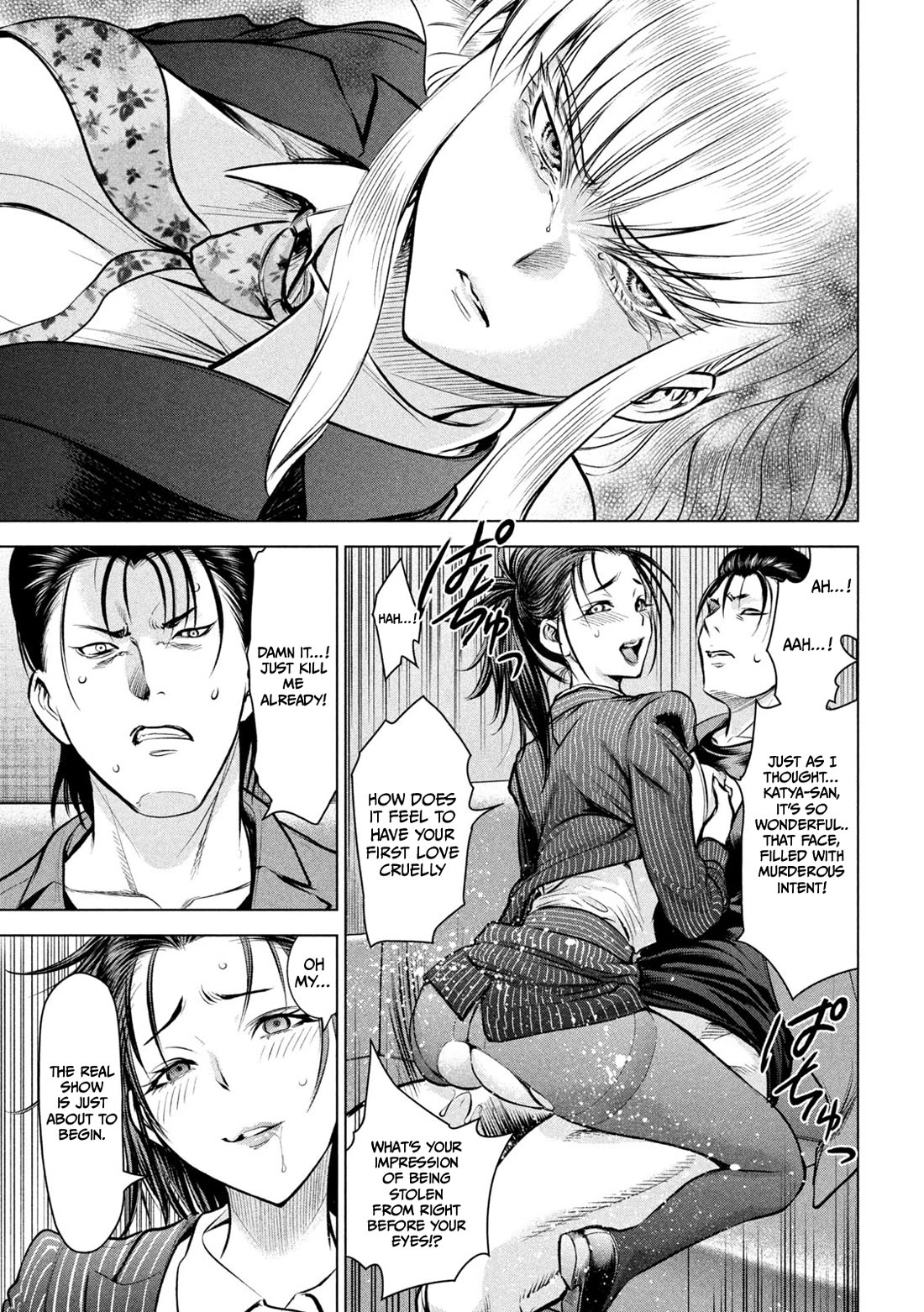 Satanofani Chapter 149 page 16 - Chapter 149: Ted Bundy