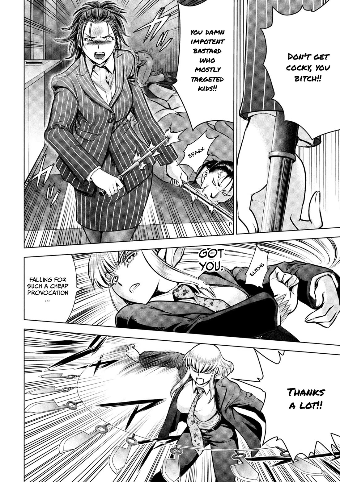 Satanofani Chapter 149 page 7 - Chapter 149: Ted Bundy
