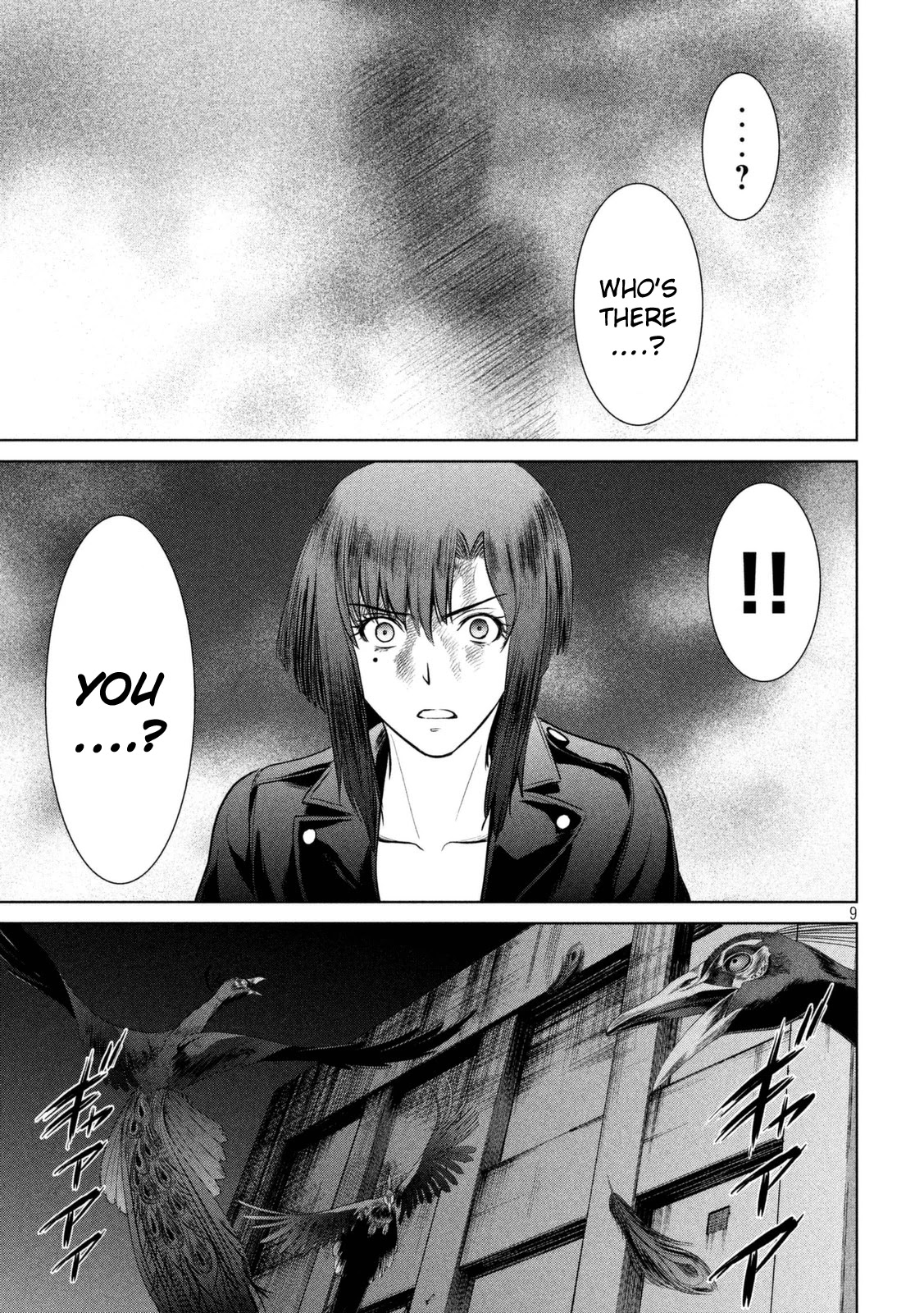 Satanofani Chapter 15 page 10 - Chapter 15: Putting an End to