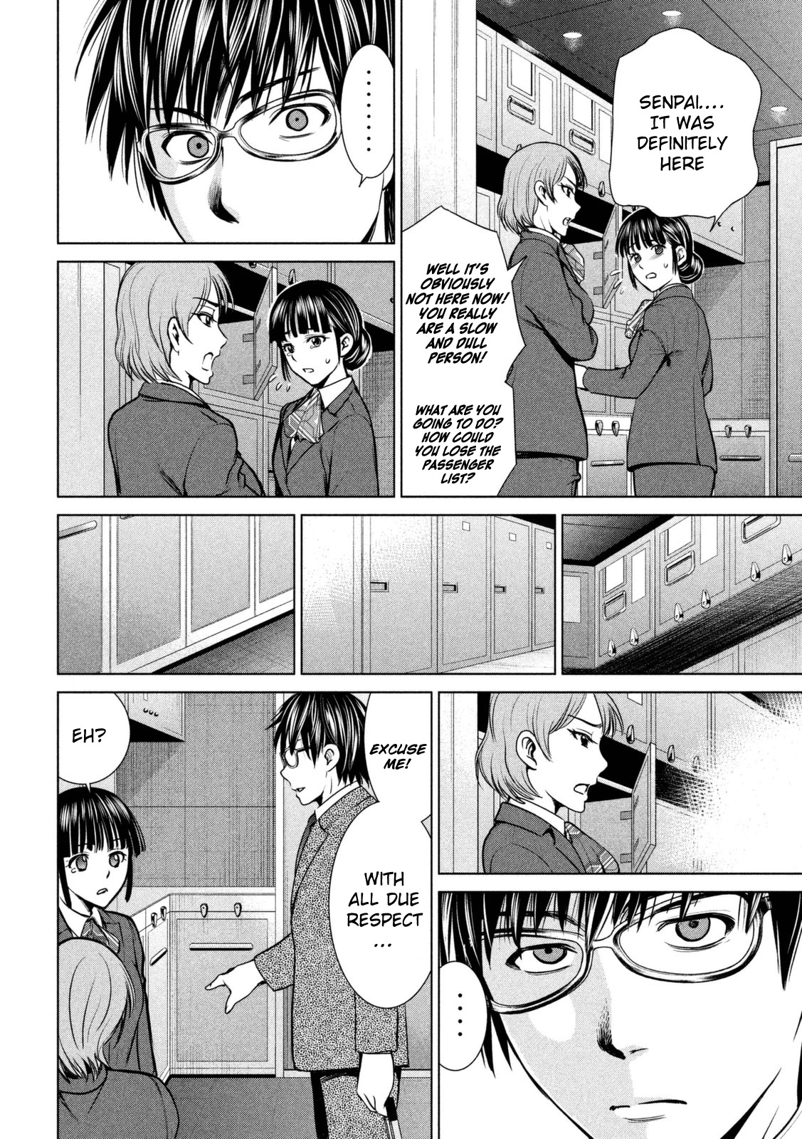Satanofani Chapter 15 page 21 - Chapter 15: Putting an End to