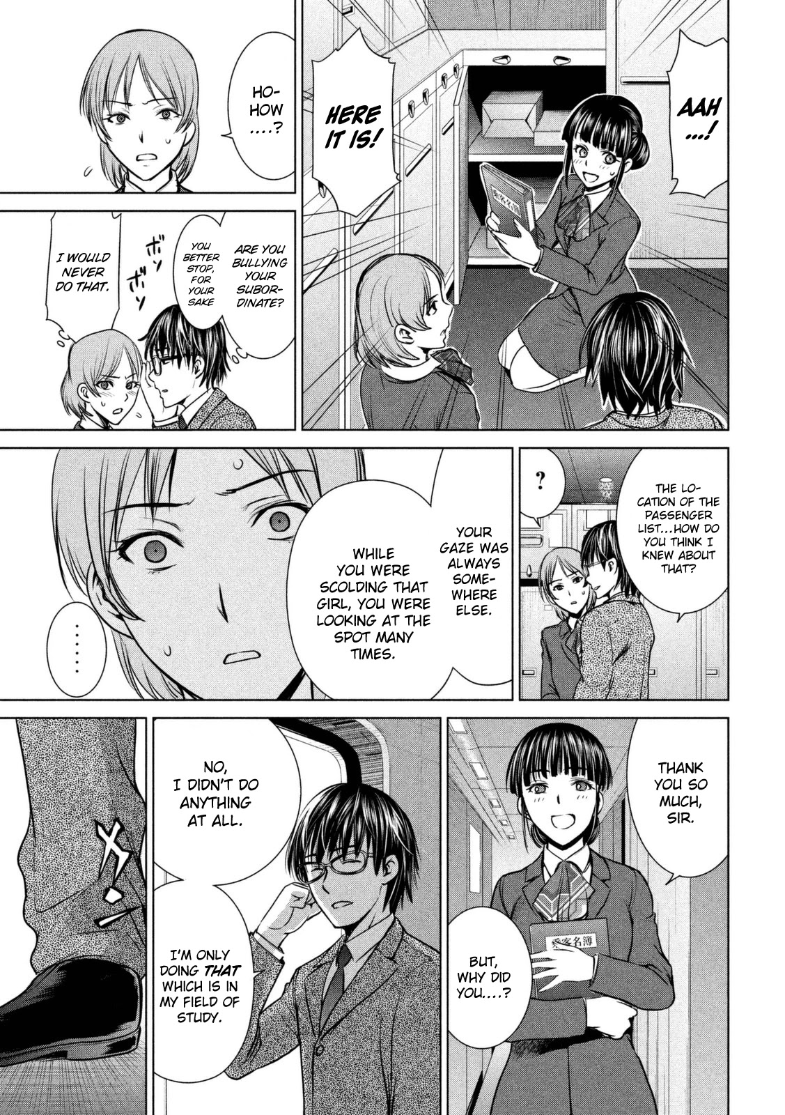 Satanofani Chapter 15 page 22 - Chapter 15: Putting an End to
