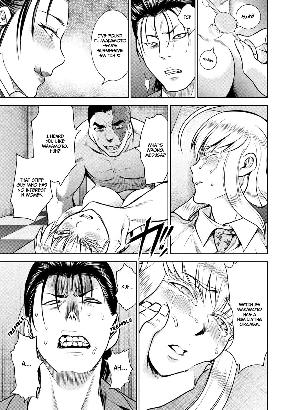 Satanofani Chapter 150 page 11 - Chapter 150: Stubborn Wakamoto