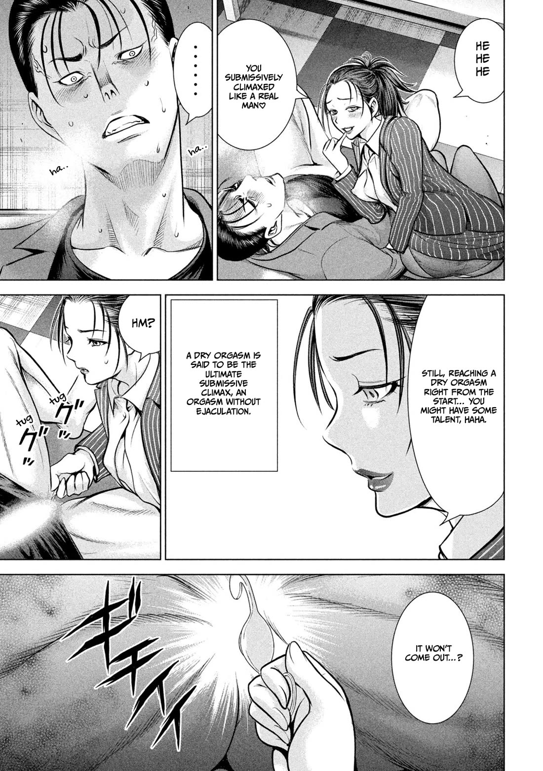 Satanofani Chapter 150 page 14 - Chapter 150: Stubborn Wakamoto