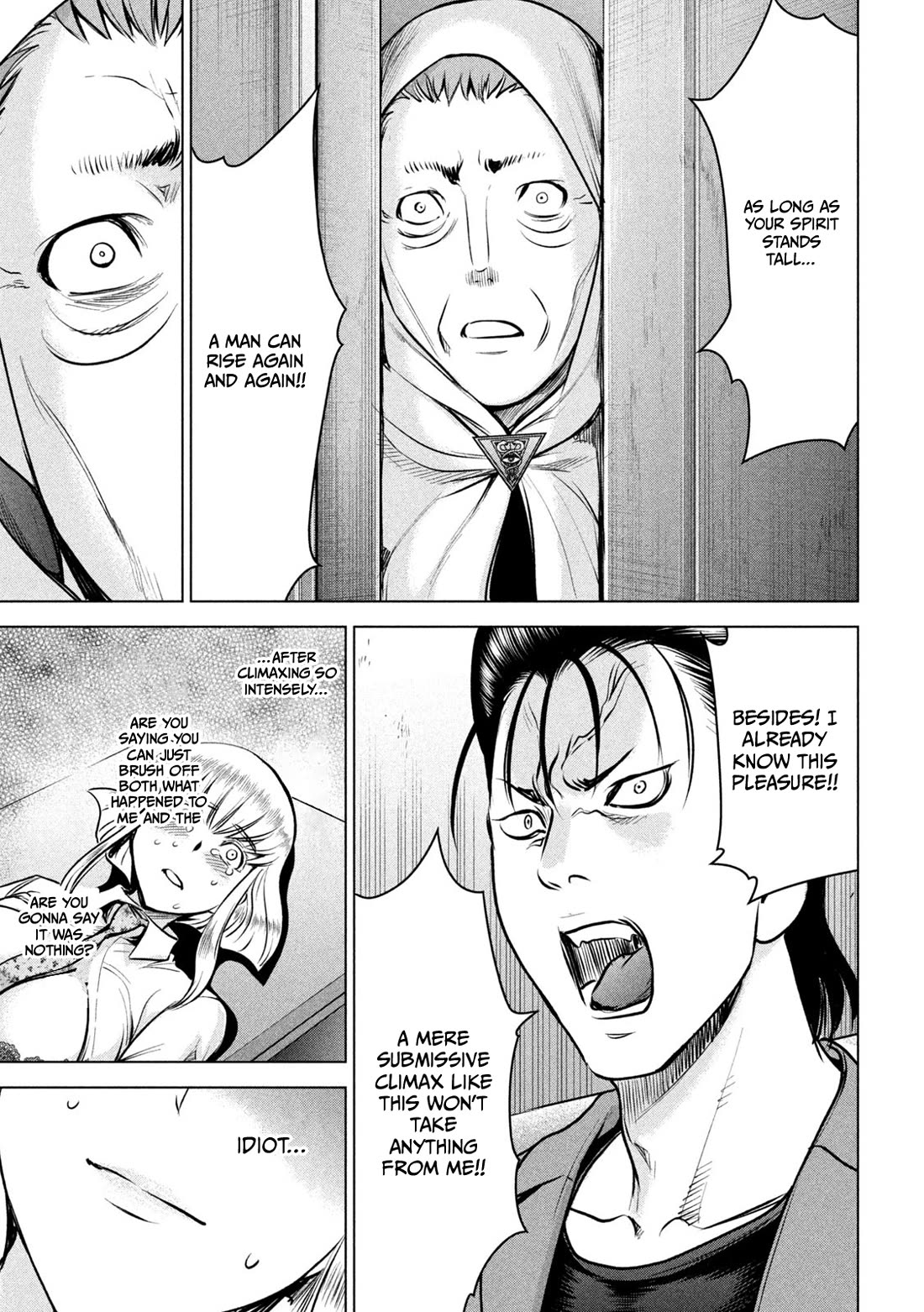 Satanofani Chapter 150 page 16 - Chapter 150: Stubborn Wakamoto