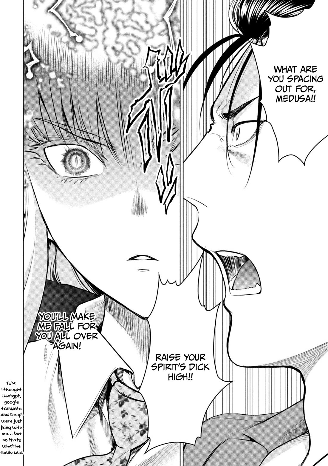 Satanofani Chapter 150 page 17 - Chapter 150: Stubborn Wakamoto