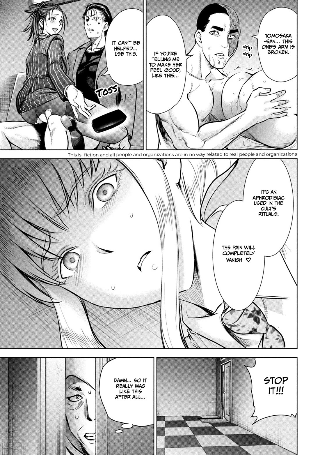 Satanofani Chapter 150 page 5 - Chapter 150: Stubborn Wakamoto