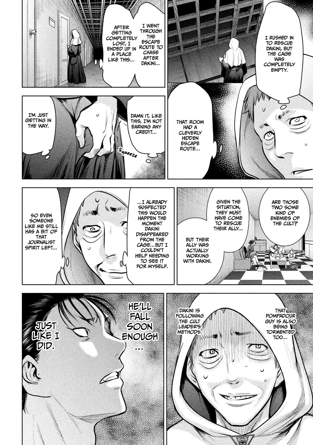 Satanofani Chapter 150 page 6 - Chapter 150: Stubborn Wakamoto
