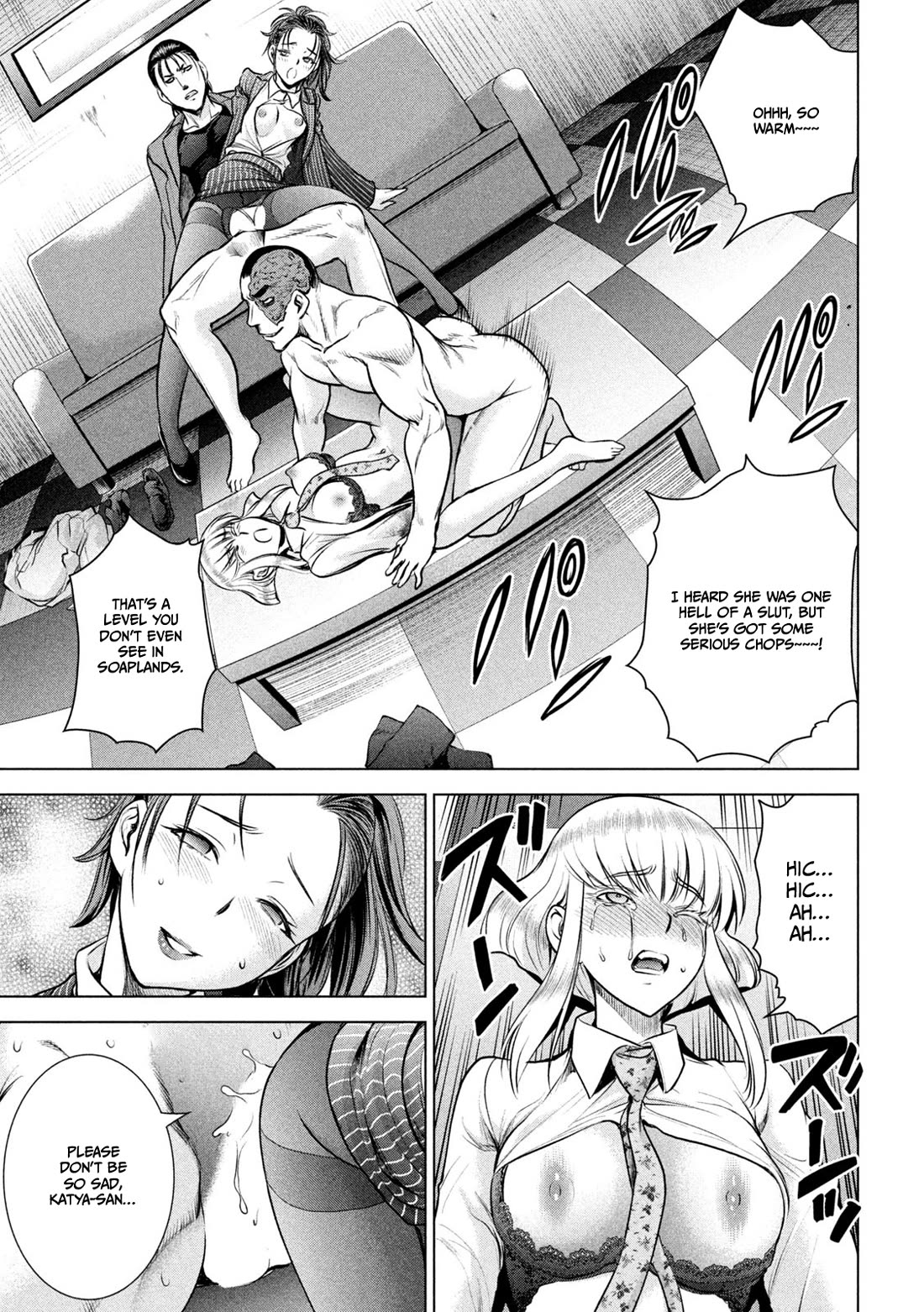 Satanofani Chapter 150 page 9 - Chapter 150: Stubborn Wakamoto