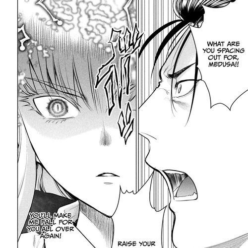 Satanofani Chapter 150: Stubborn Wakamoto cover