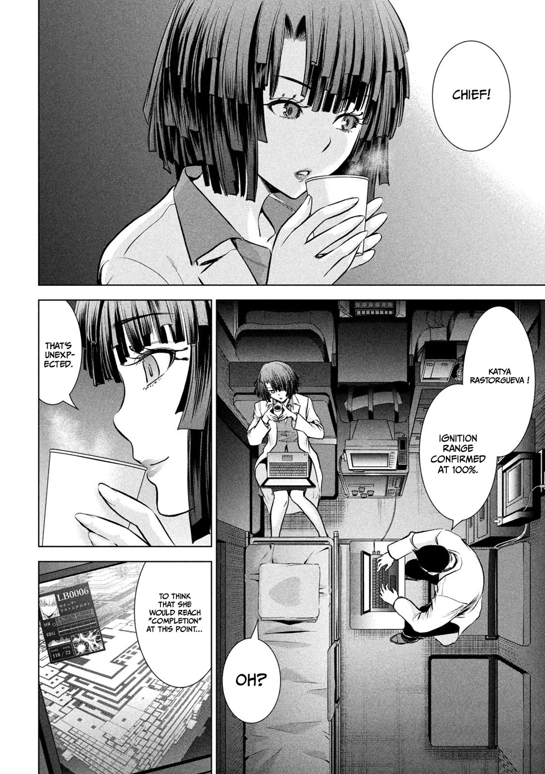 Satanofani Chapter 151 page 5 - Chapter 151: Andrei Chikatilo
