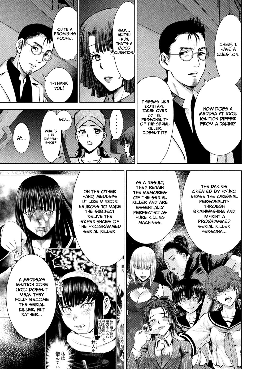Satanofani Chapter 151 page 6 - Chapter 151: Andrei Chikatilo