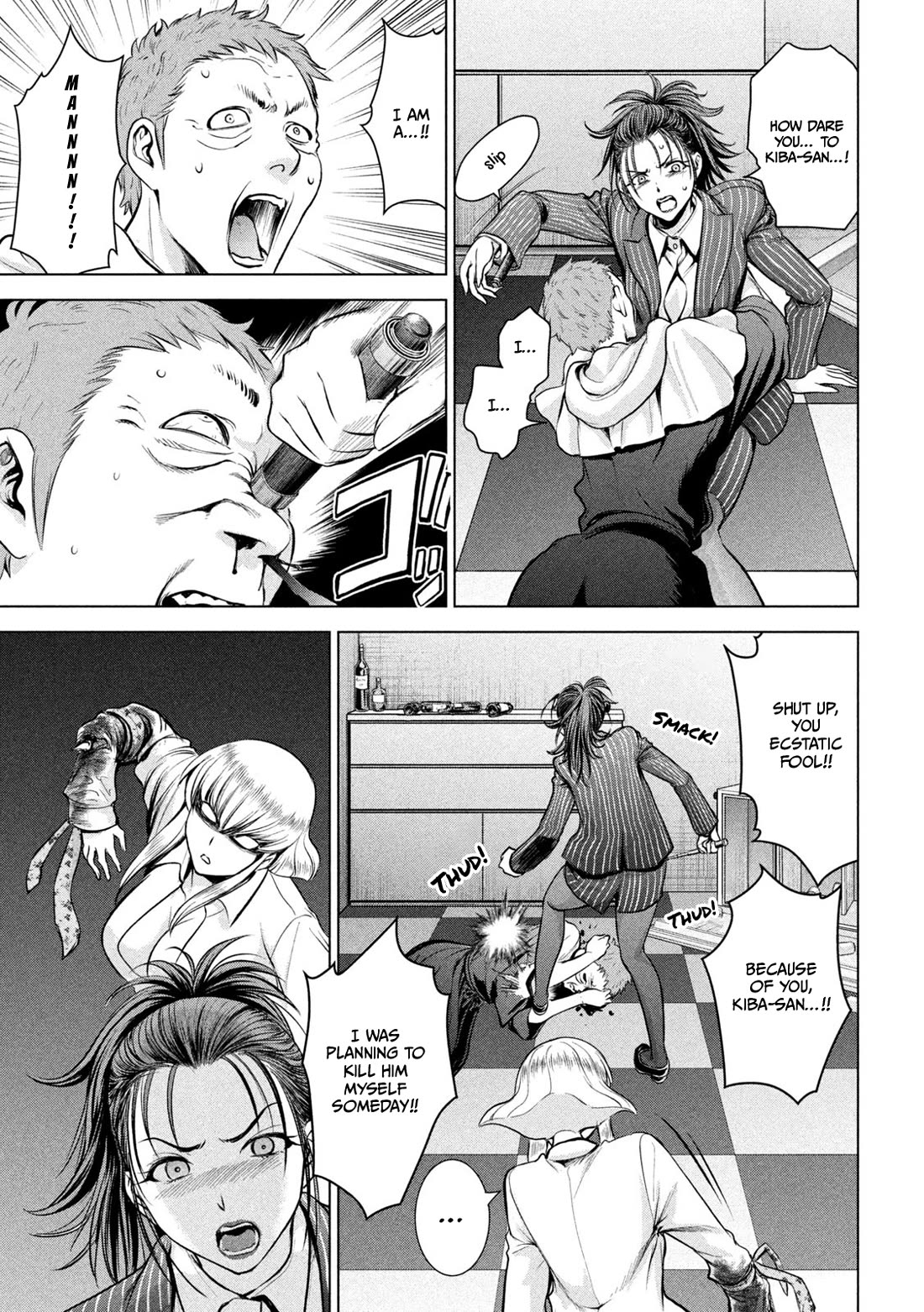 Satanofani Chapter 151 page 8 - Chapter 151: Andrei Chikatilo