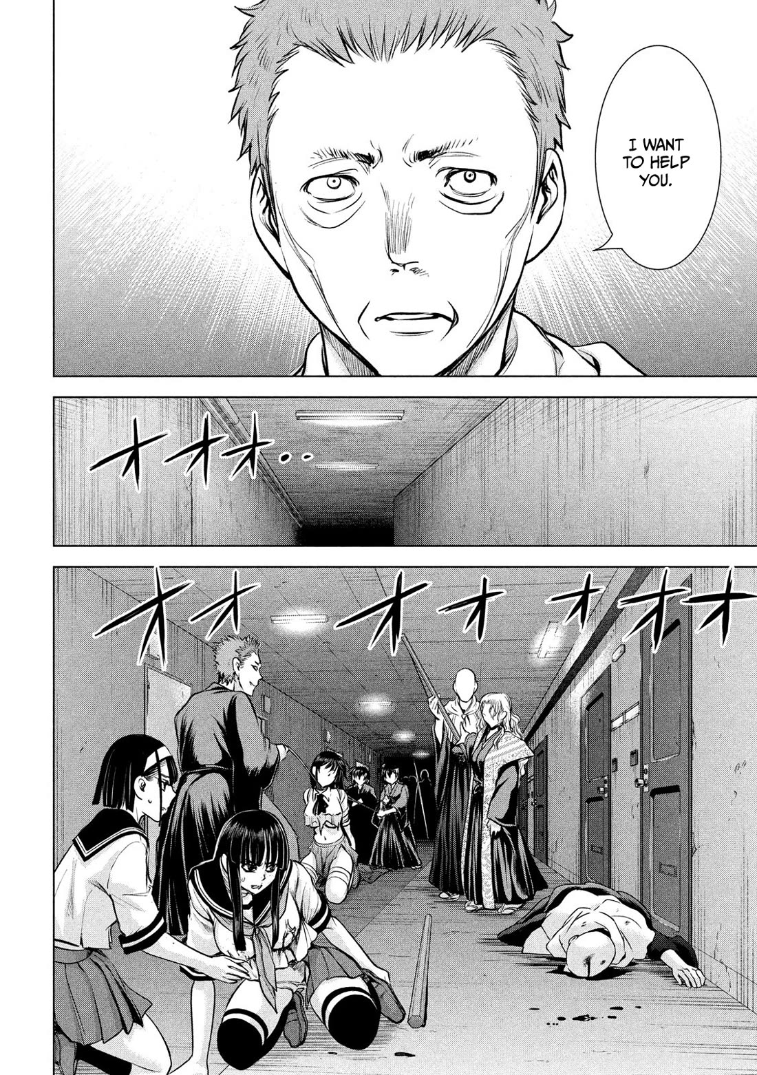Satanofani Chapter 152 page 10 - Chapter 152: Masturbation