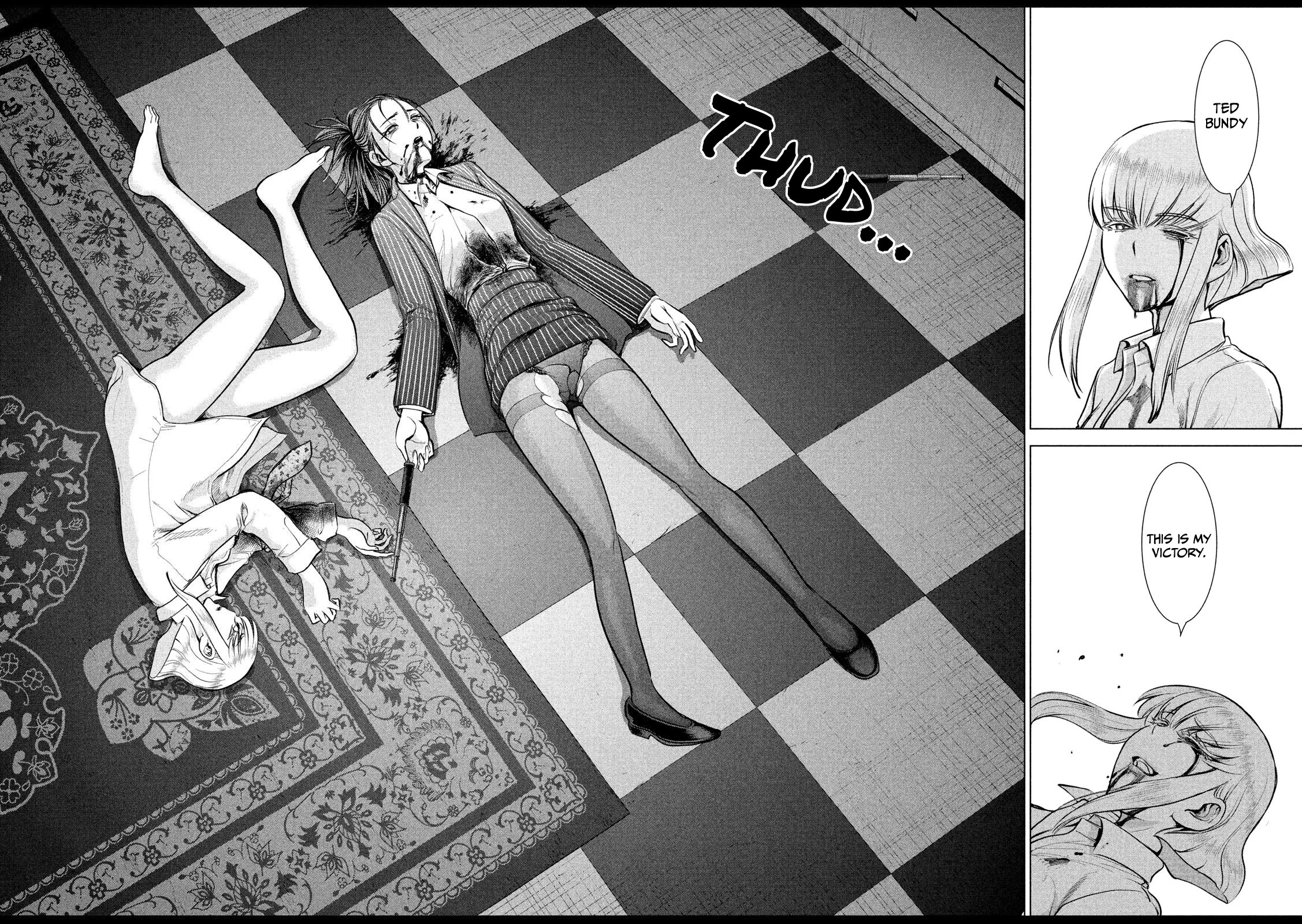 Satanofani Chapter 152 page 7 - Chapter 152: Masturbation