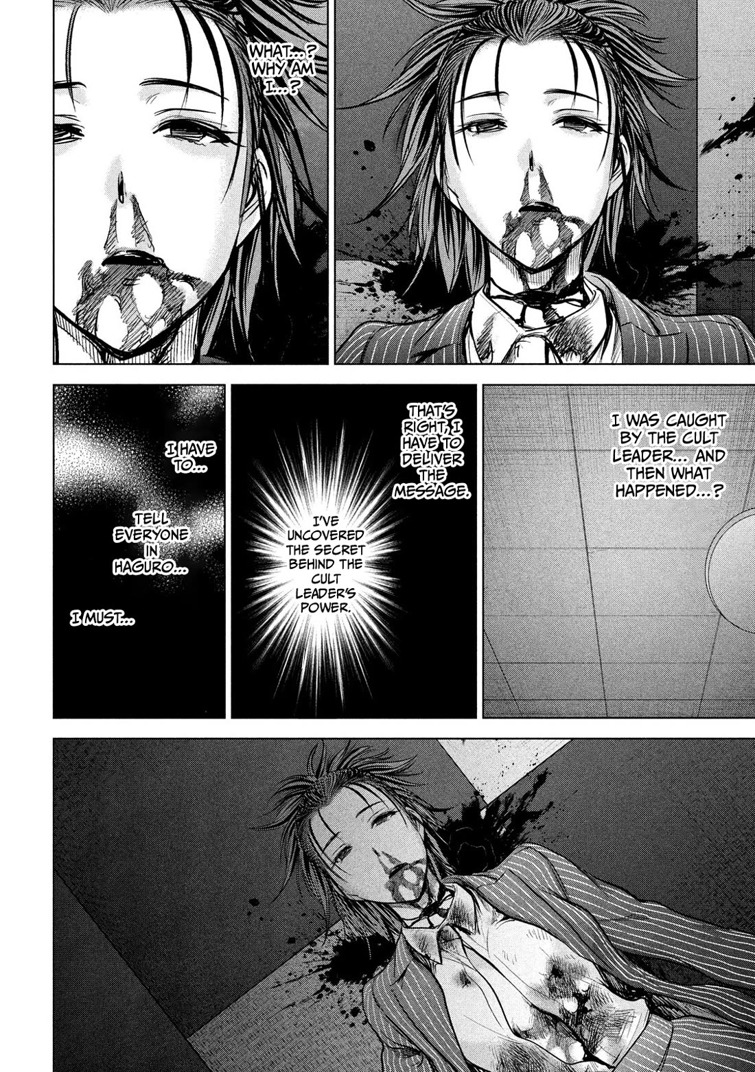 Satanofani Chapter 152 page 8 - Chapter 152: Masturbation