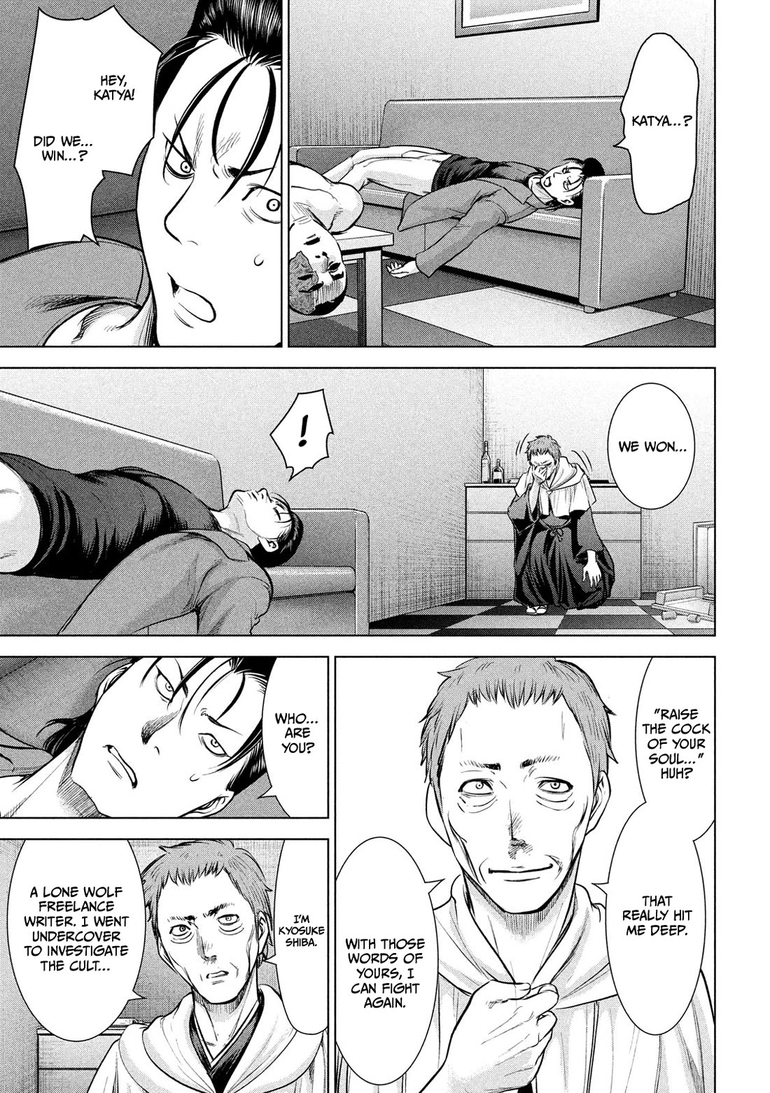Satanofani Chapter 152 page 9 - Chapter 152: Masturbation