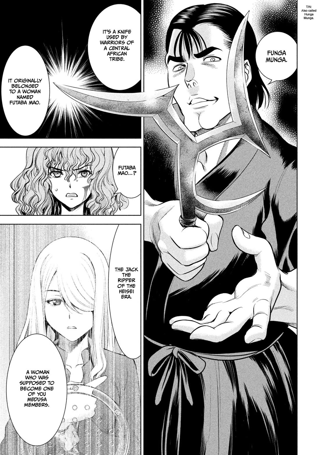 Satanofani Chapter 153 page 10 - Chapter 153: To Protect
