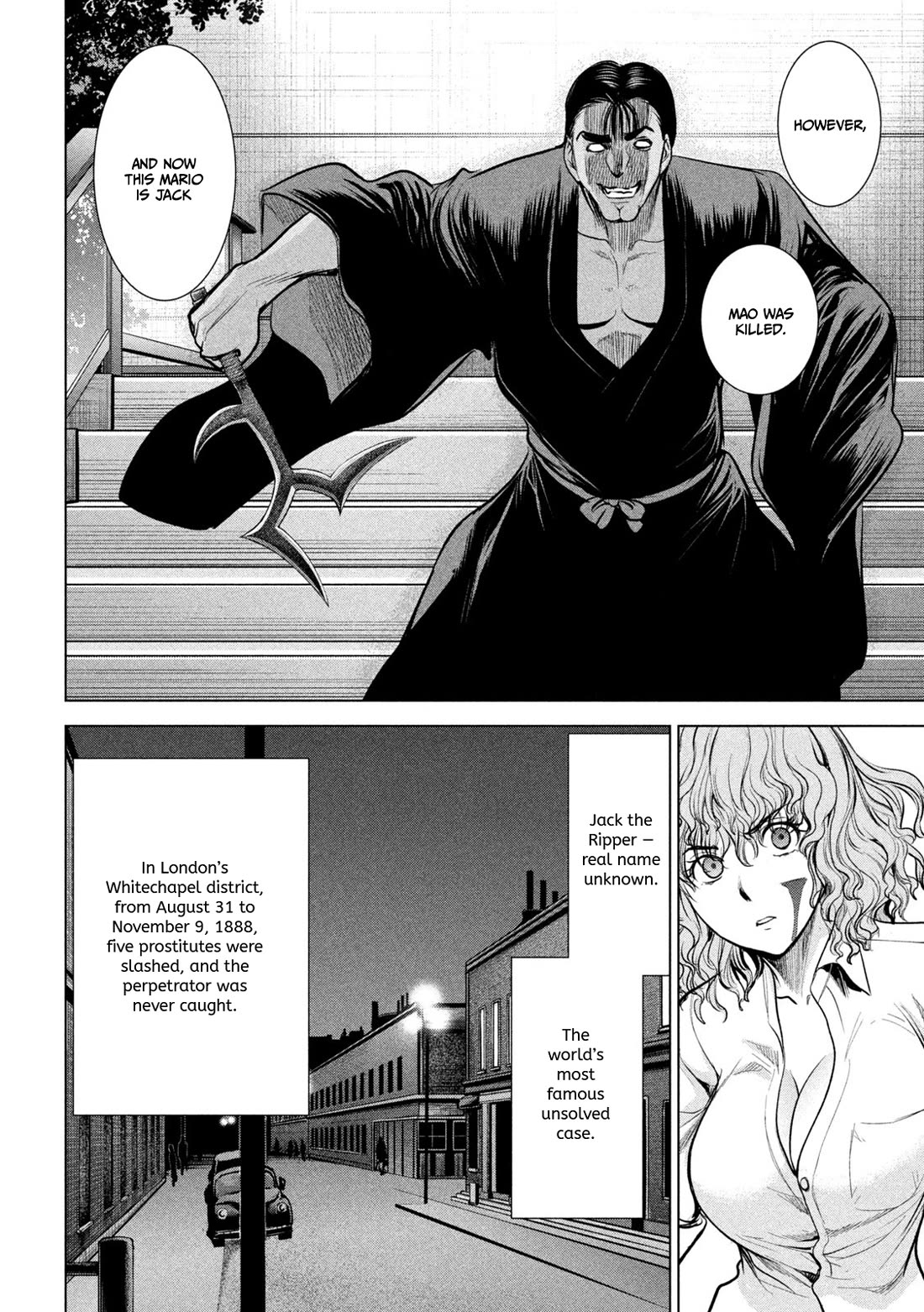 Satanofani Chapter 153 page 11 - Chapter 153: To Protect