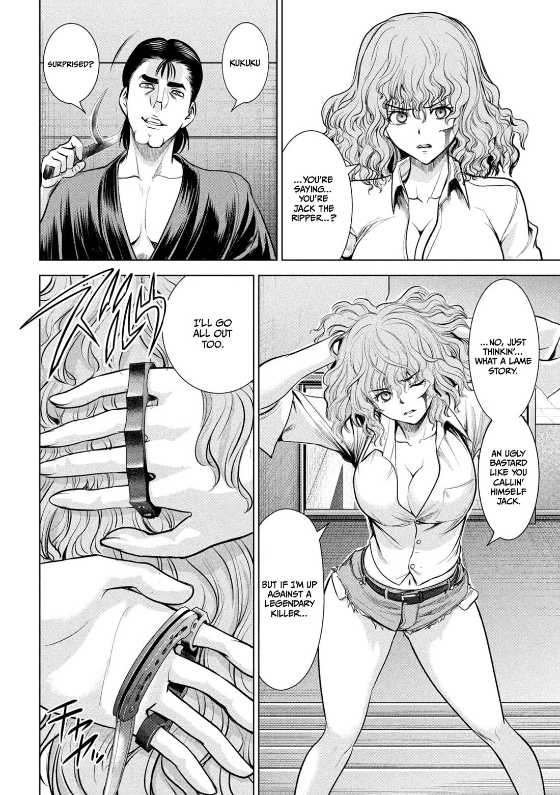 Satanofani Chapter 153 page 13 - Chapter 153: To Protect