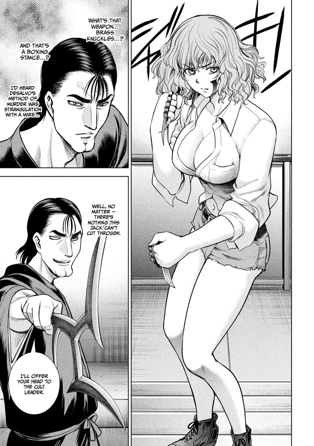 Satanofani Chapter 153 page 14 - Chapter 153: To Protect