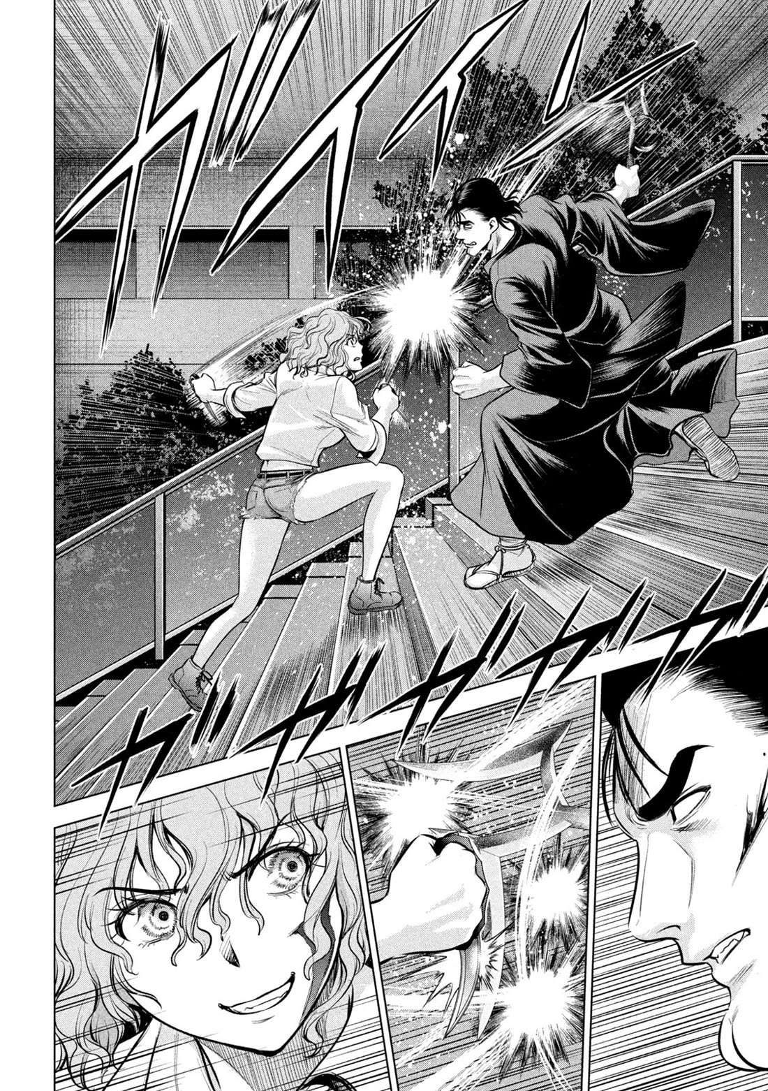 Satanofani Chapter 153 page 15 - Chapter 153: To Protect