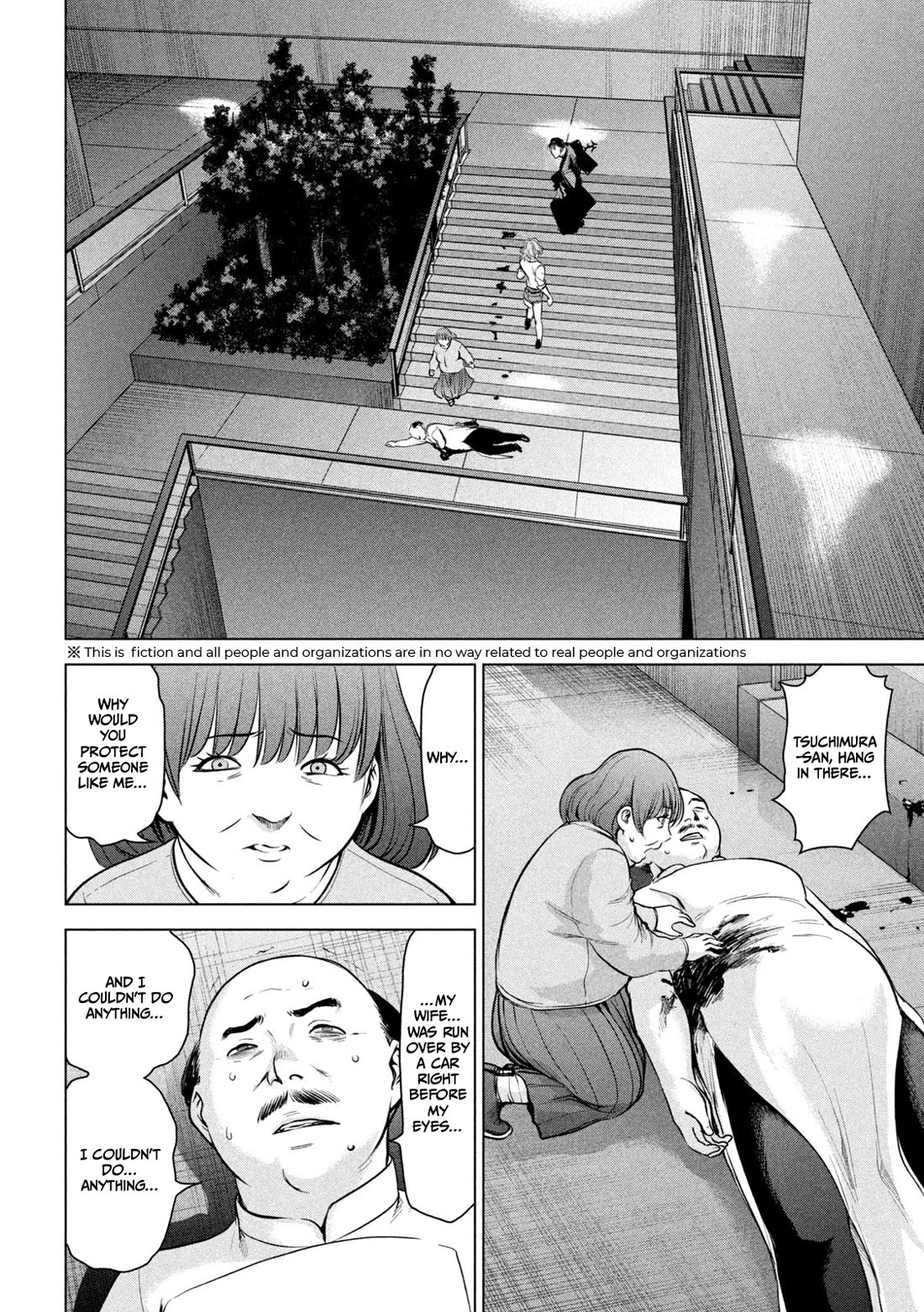 Satanofani Chapter 153 page 3 - Chapter 153: To Protect