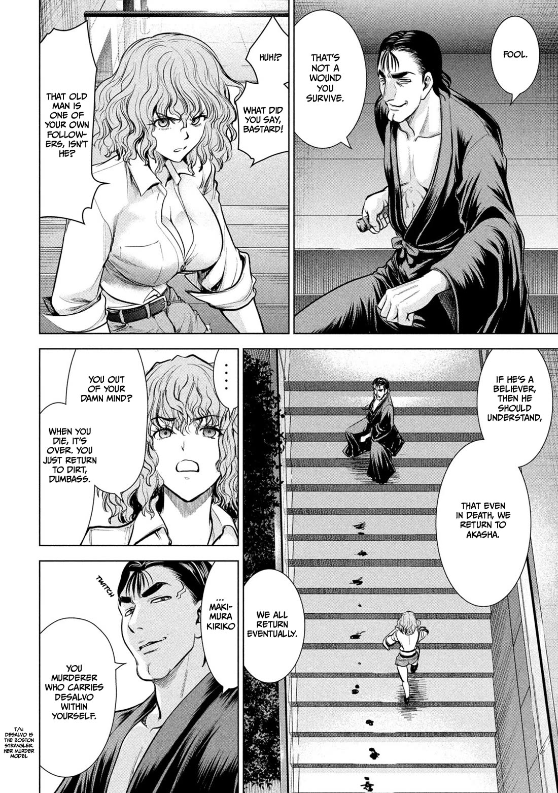 Satanofani Chapter 153 page 5 - Chapter 153: To Protect