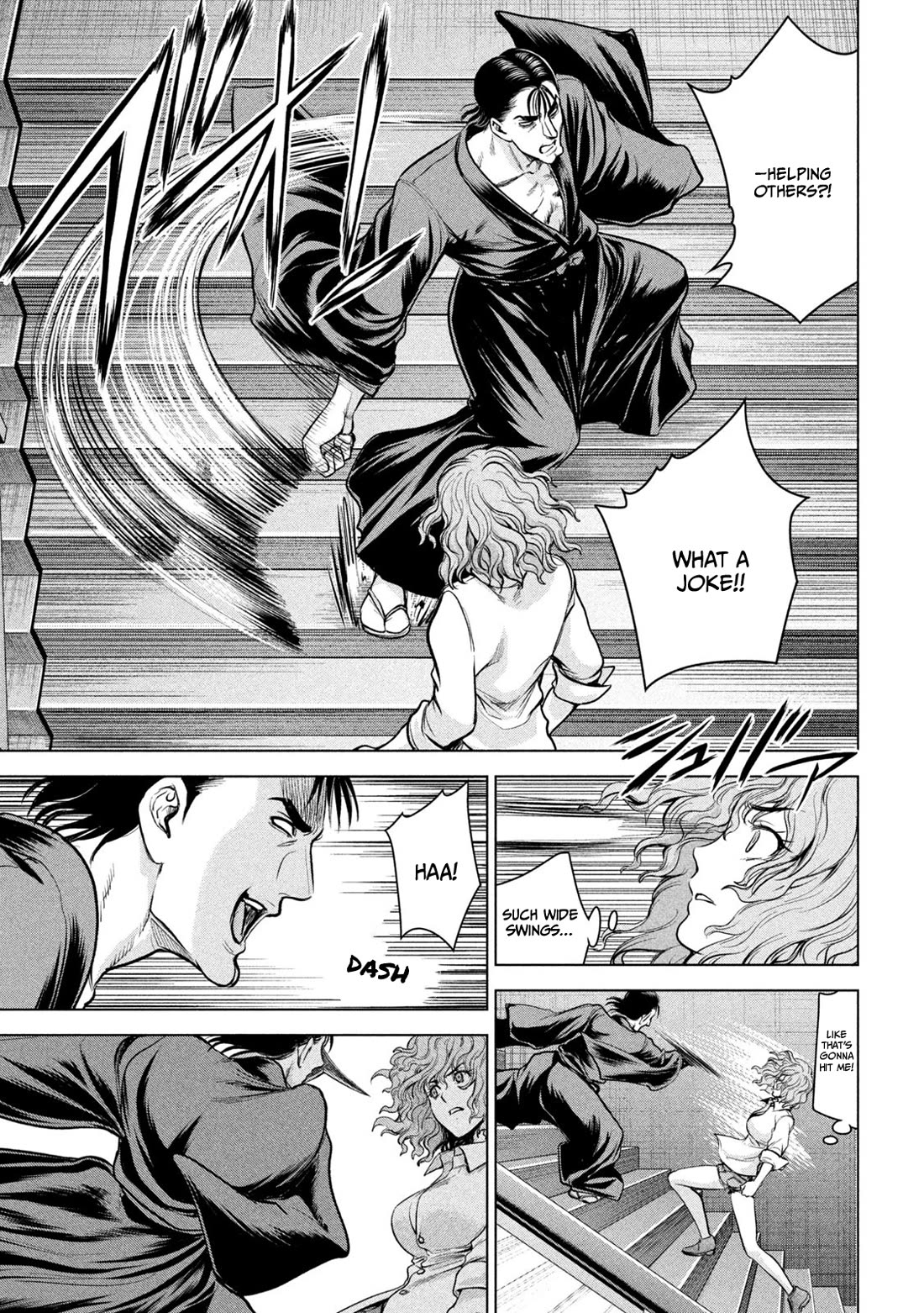 Satanofani Chapter 153 page 6 - Chapter 153: To Protect