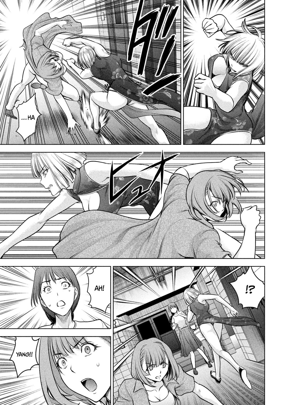 Satanofani Chapter 154 page 10 - Chapter 154: One Hell Of A Woman