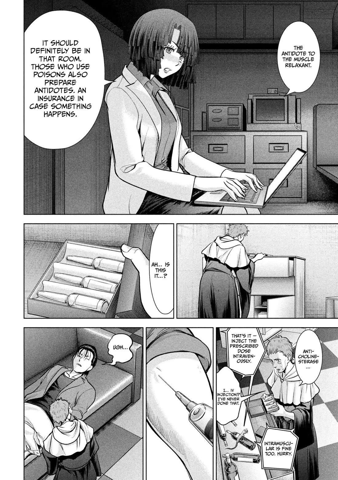 Satanofani Chapter 154 page 15 - Chapter 154: One Hell Of A Woman
