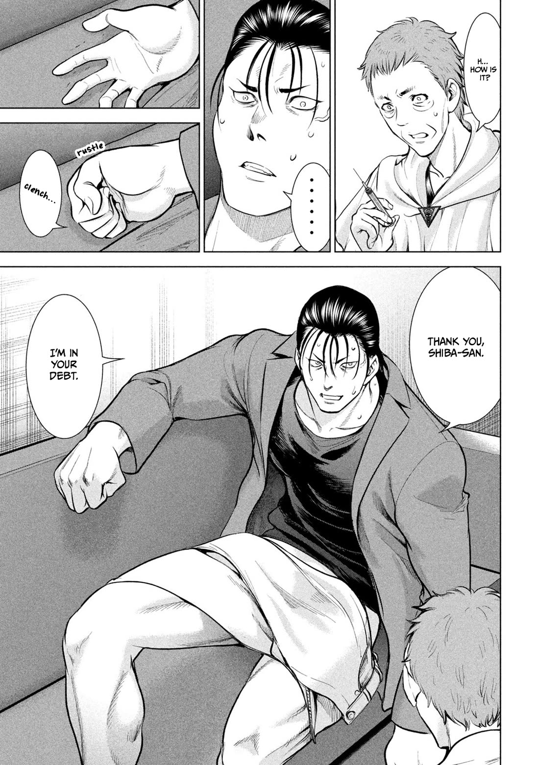 Satanofani Chapter 154 page 16 - Chapter 154: One Hell Of A Woman