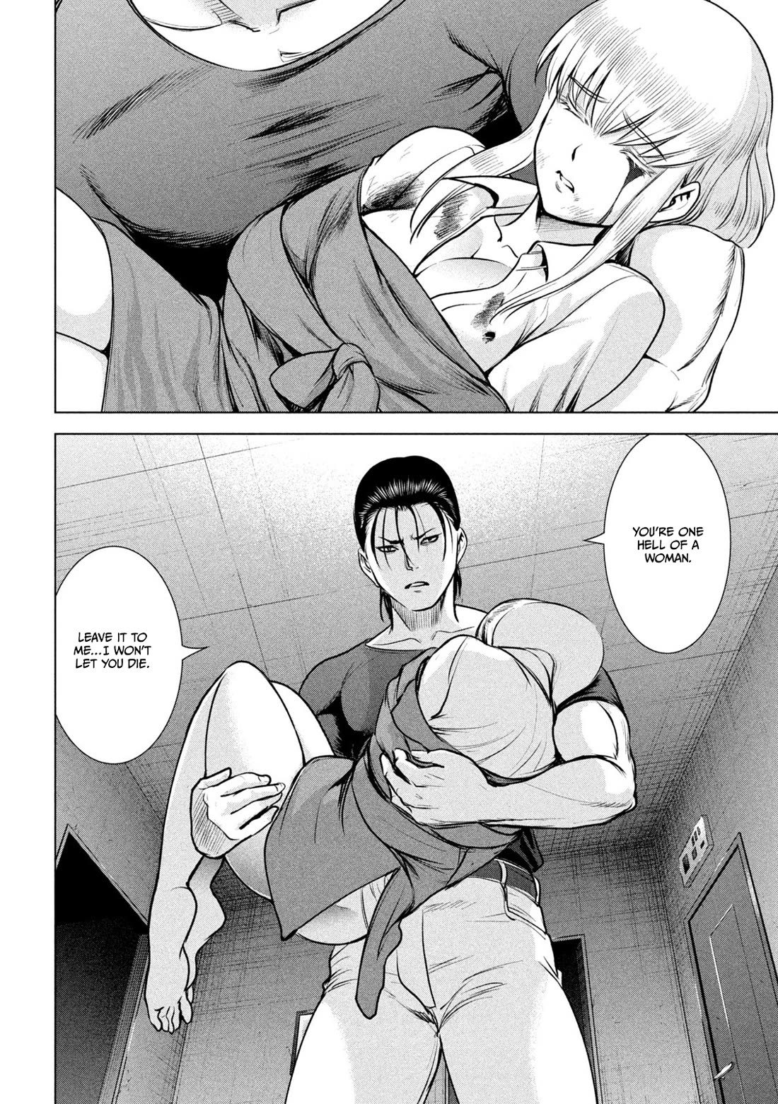 Satanofani Chapter 154 page 17 - Chapter 154: One Hell Of A Woman