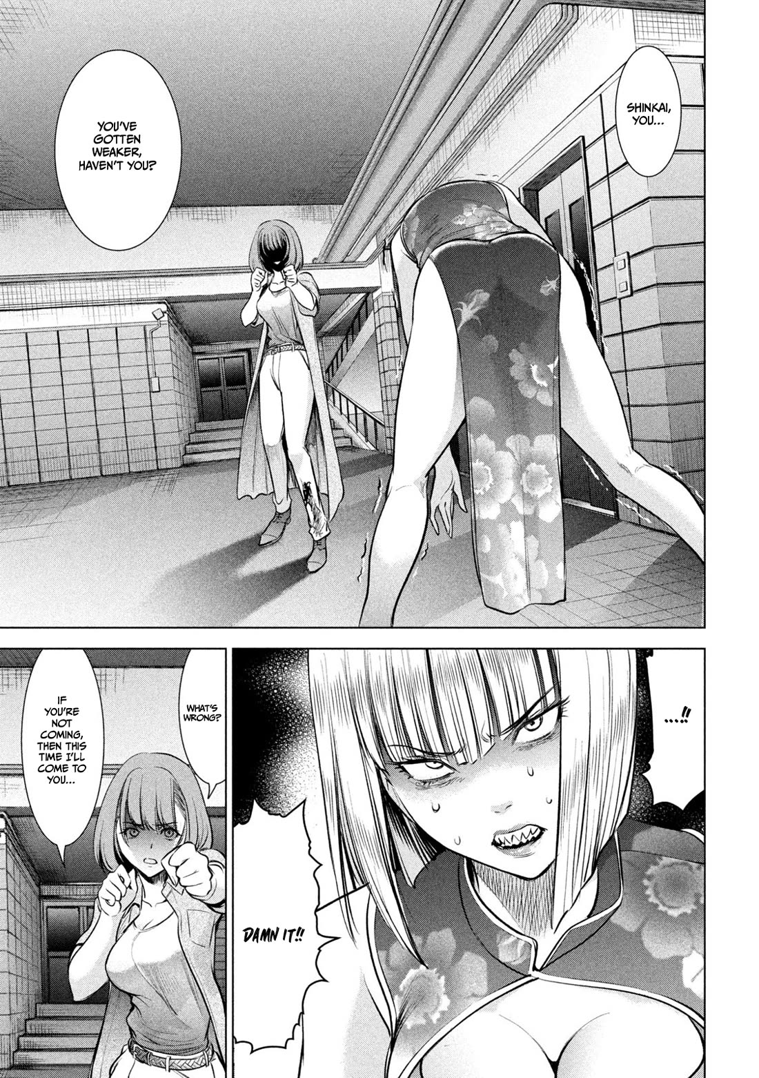 Satanofani Chapter 154 page 4 - Chapter 154: One Hell Of A Woman