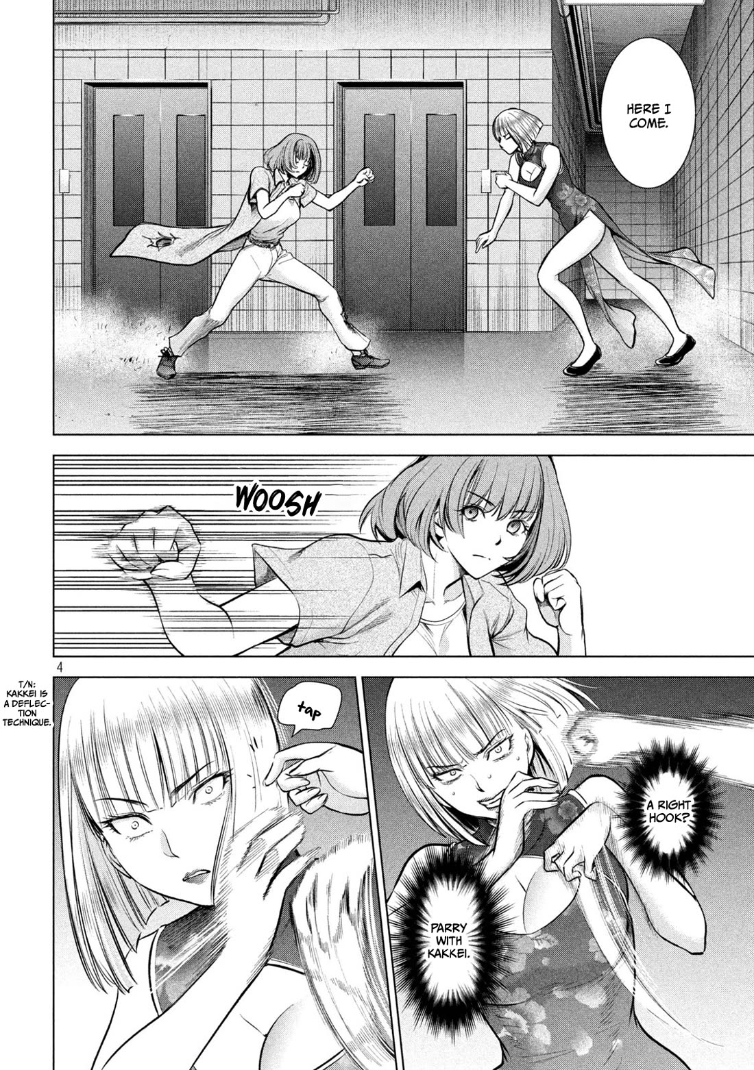 Satanofani Chapter 154 page 5 - Chapter 154: One Hell Of A Woman