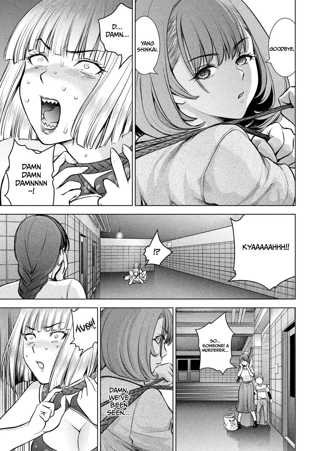 Satanofani Chapter 154 page 8 - Chapter 154: One Hell Of A Woman