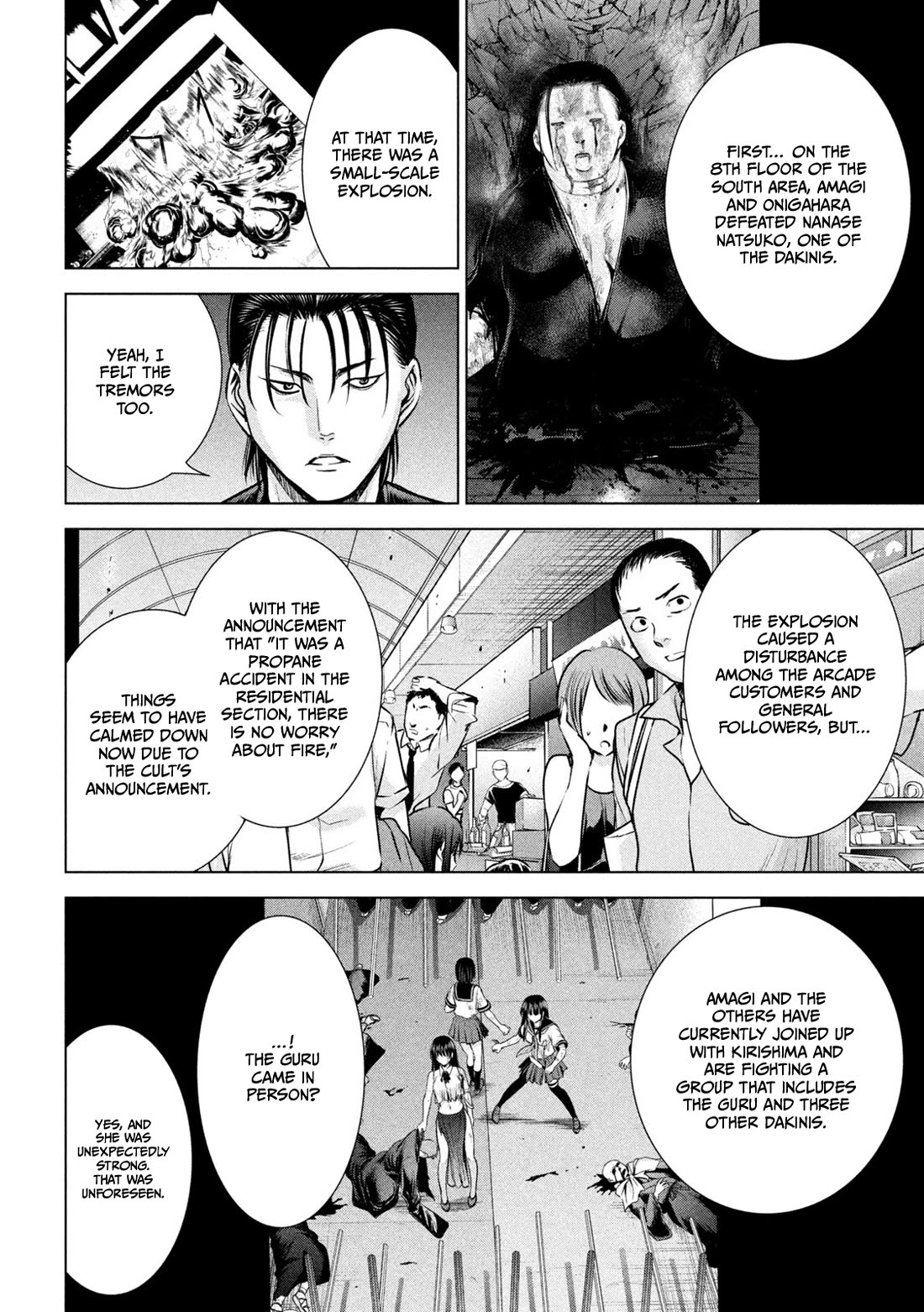 Satanofani Chapter 155 page 11 - Chapter 155: The State of battle
