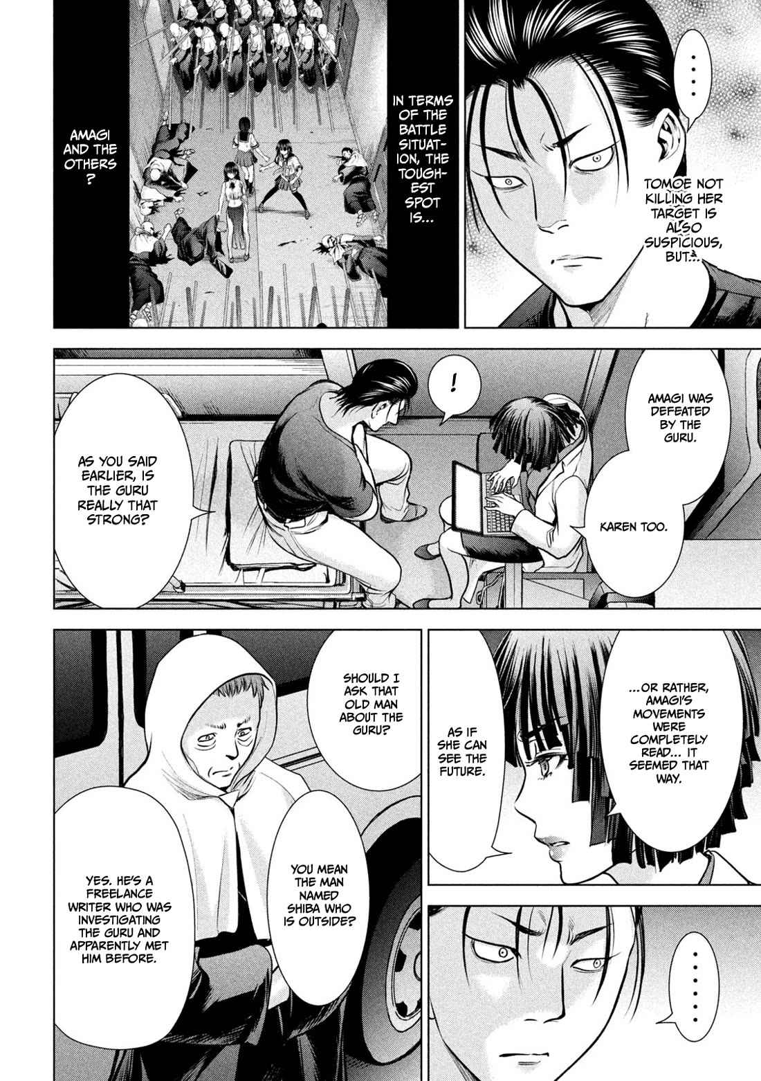 Satanofani Chapter 155 page 13 - Chapter 155: The State of battle