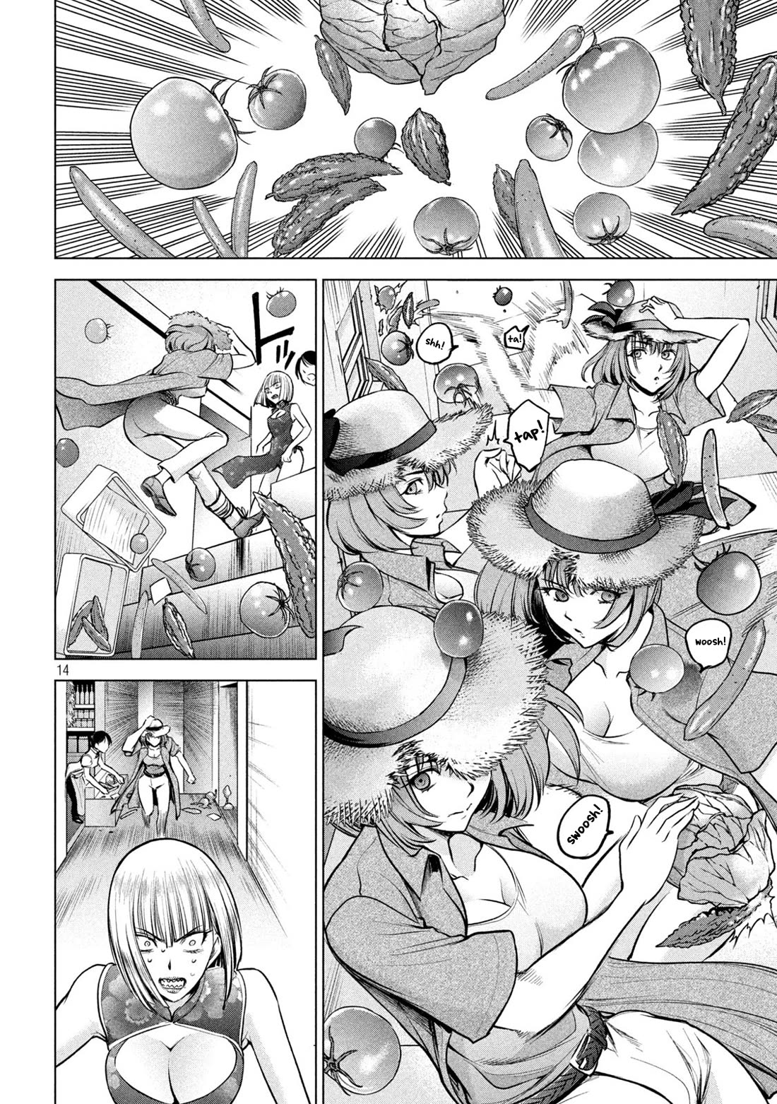 Satanofani Chapter 155 page 15 - Chapter 155: The State of battle